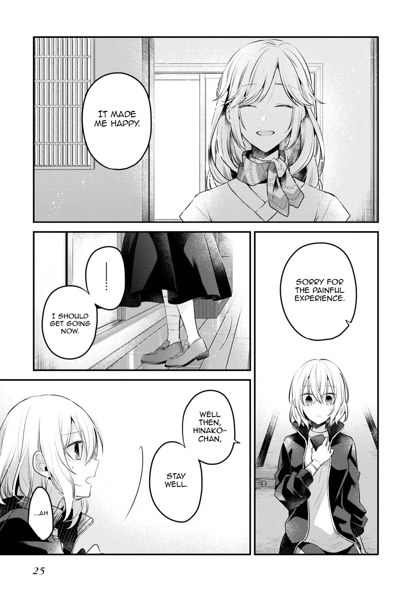 Page 25 of Chapter 19