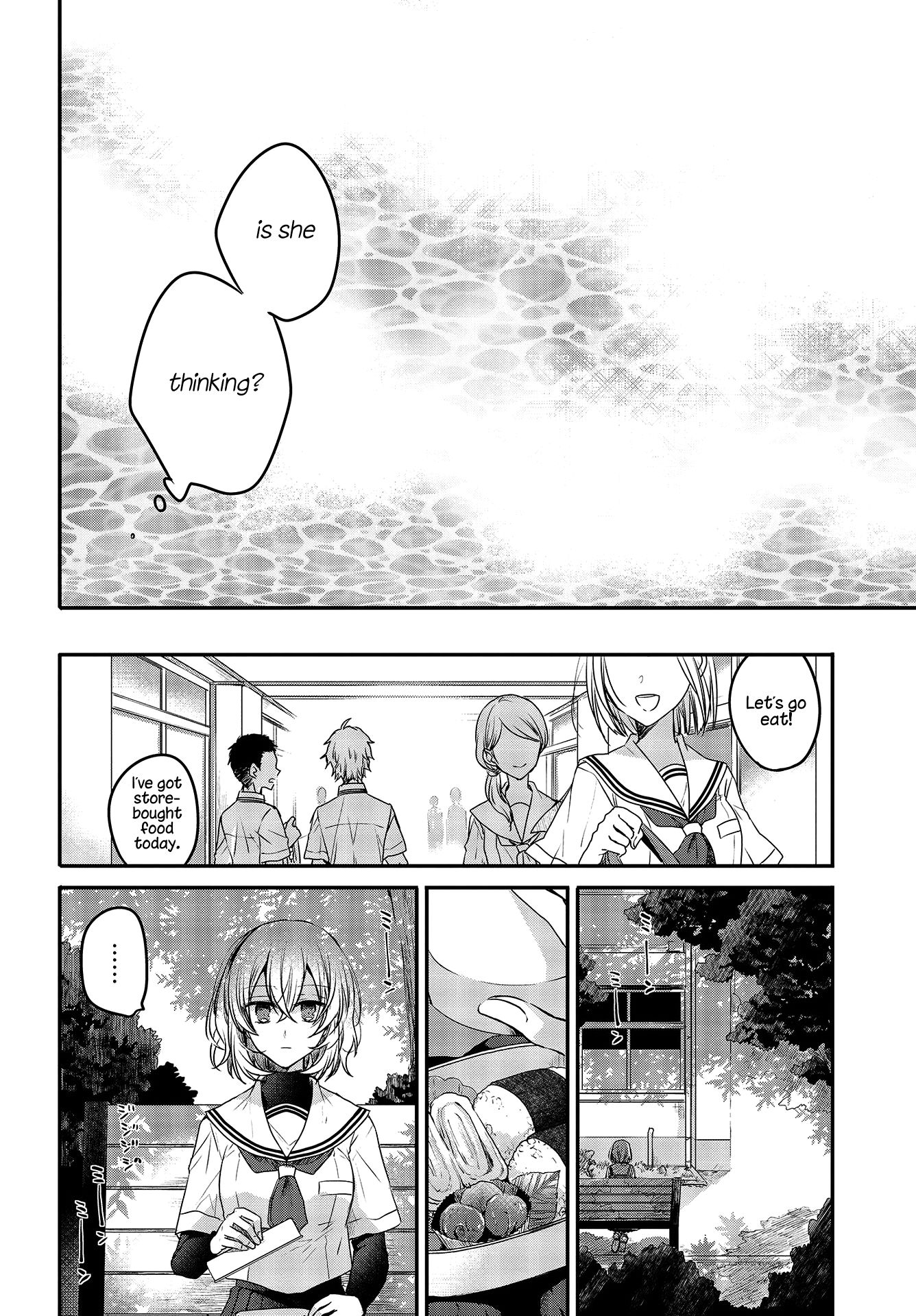 Page 12 of Chapter 2