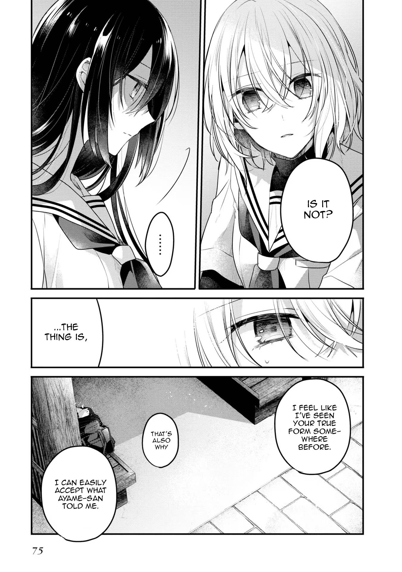 Page 25 of Chapter 20