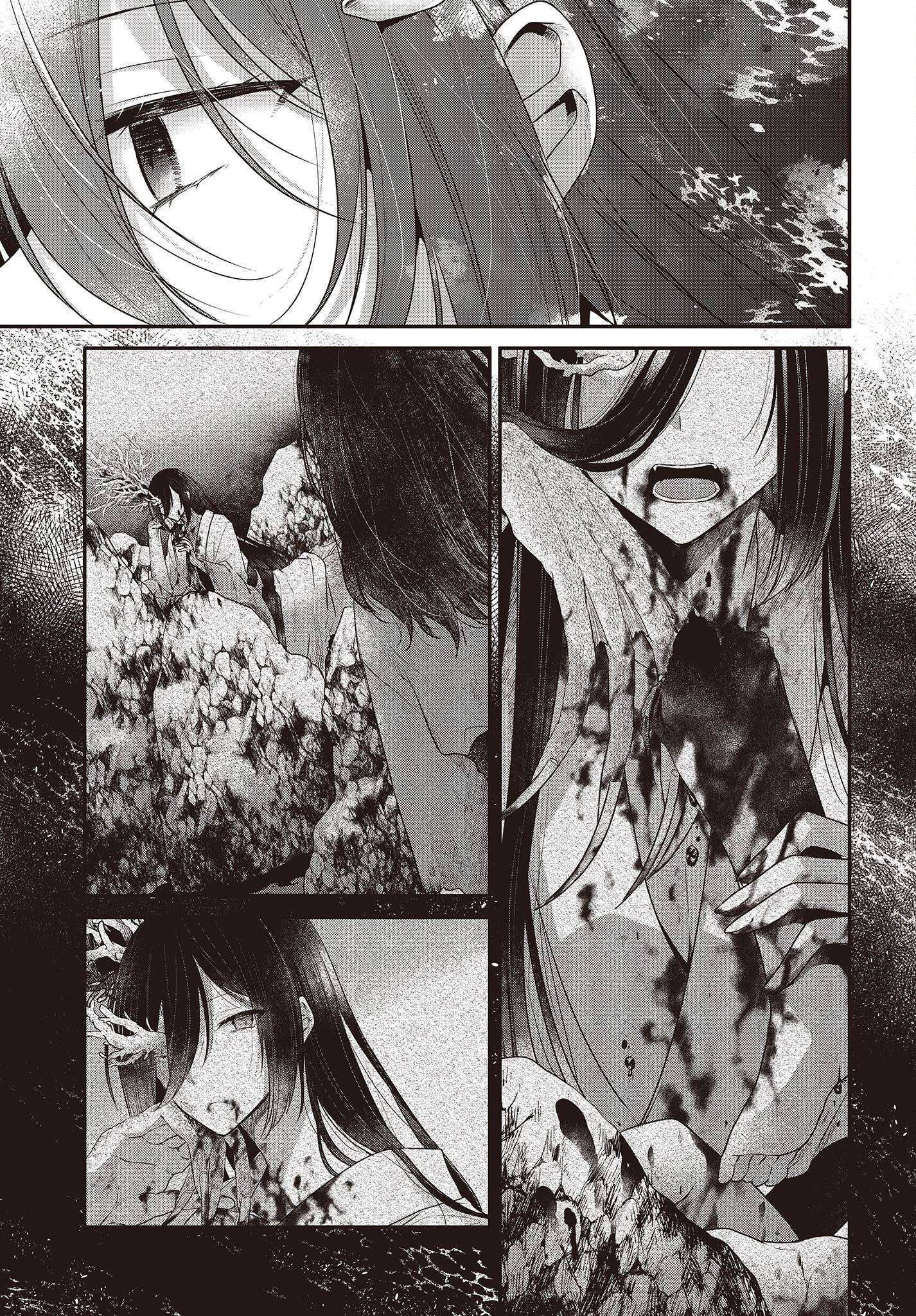 Page 5 of Chapter 23