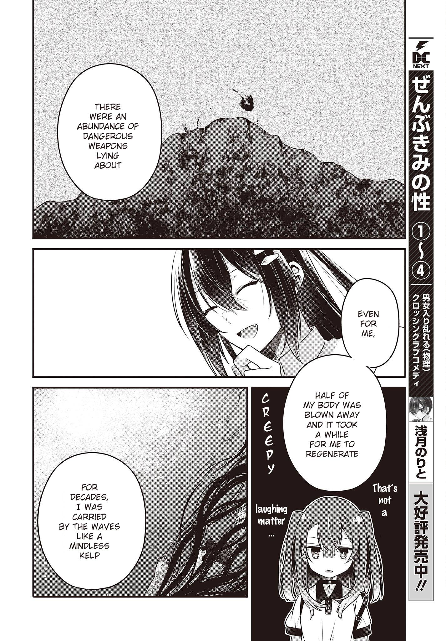 Page 16 of Chapter 23