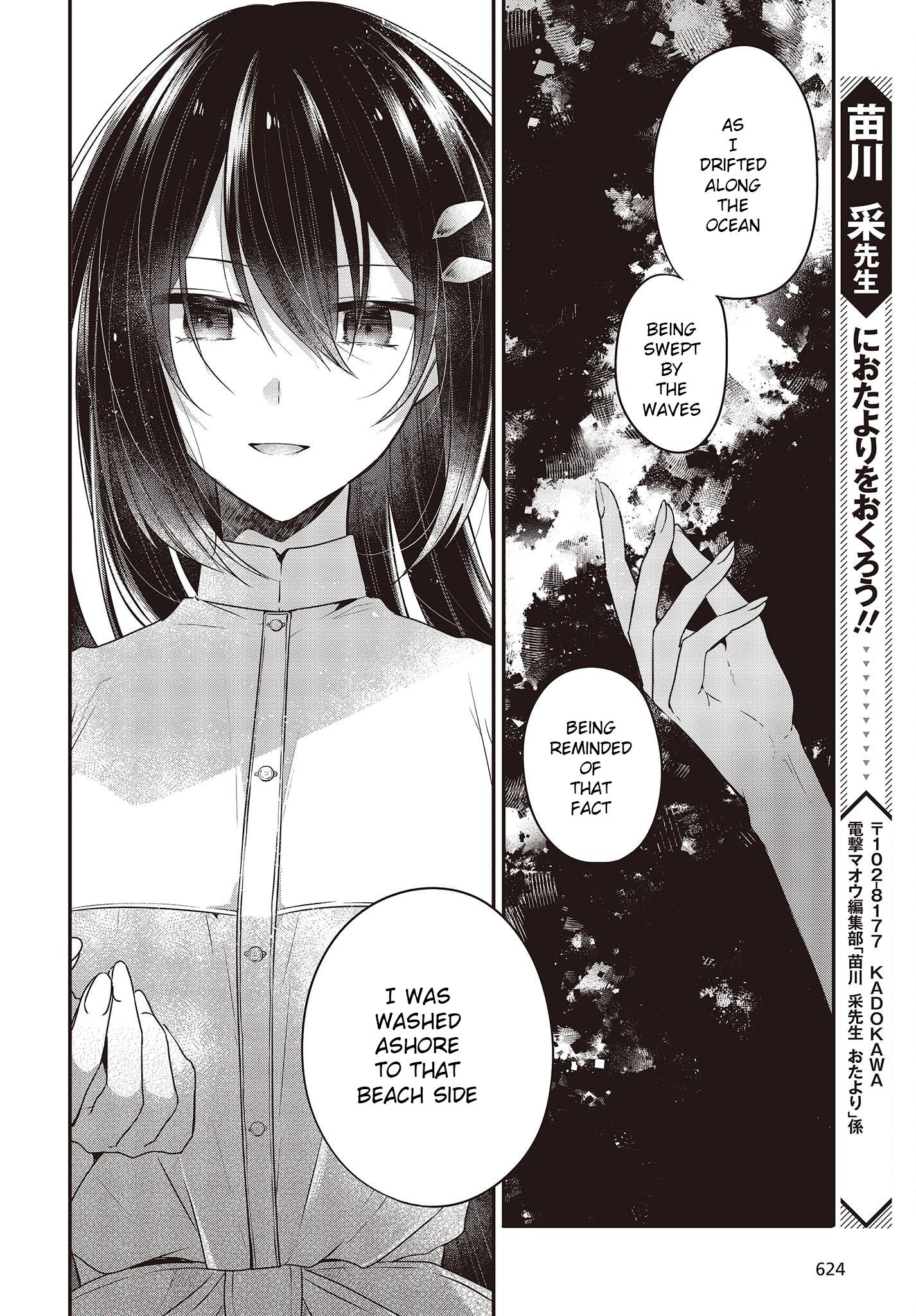 Page 26 of Chapter 23