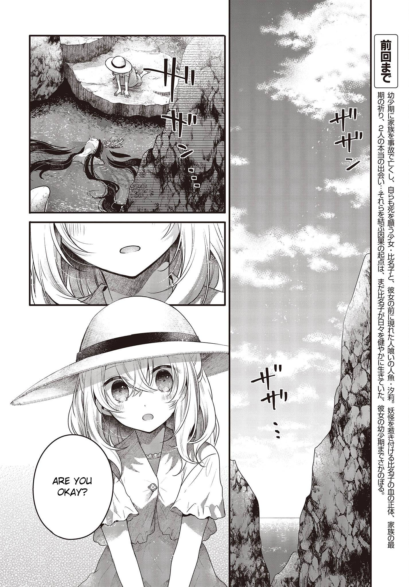 Page 4 of Chapter 24