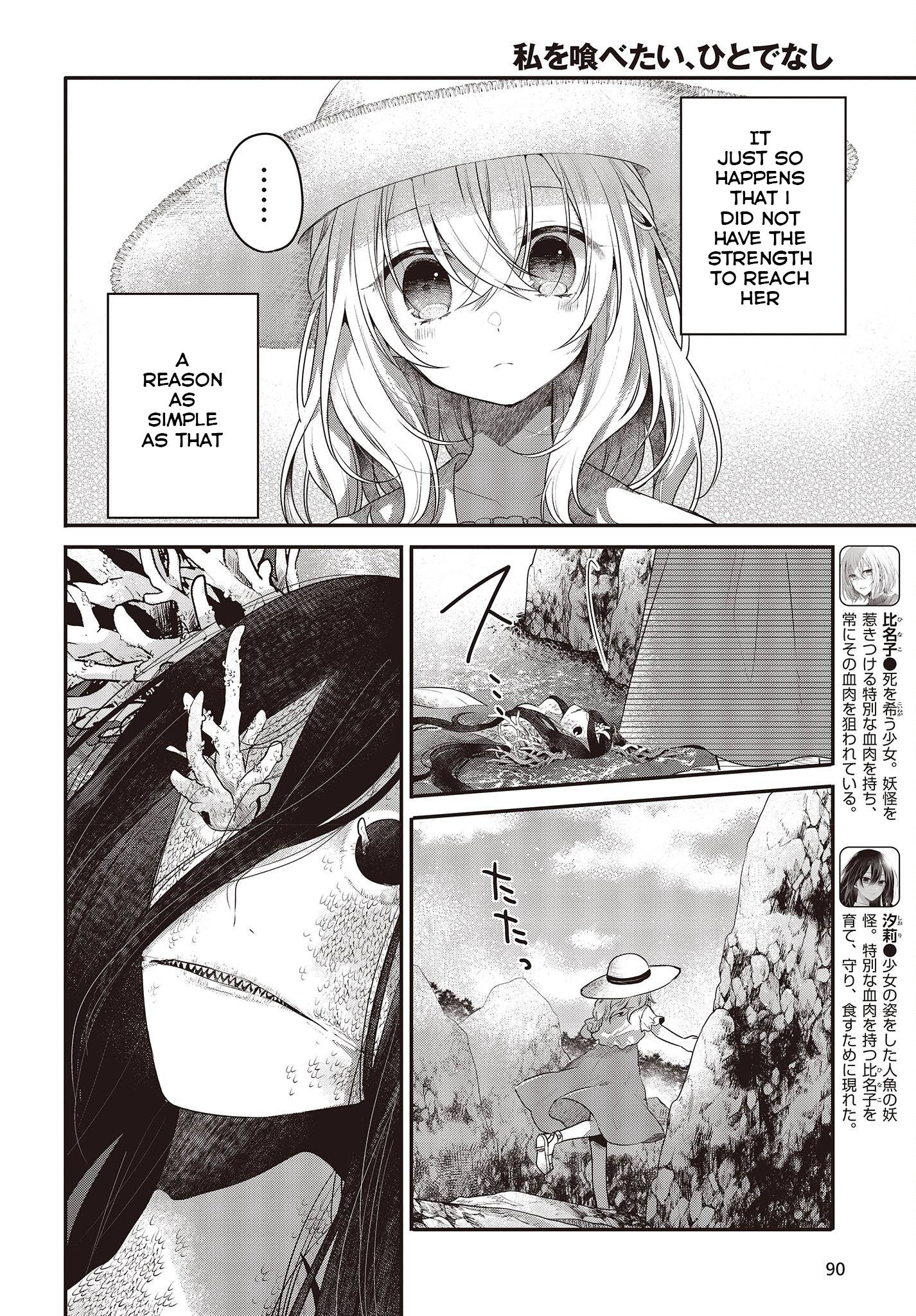 Page 6 of Chapter 24