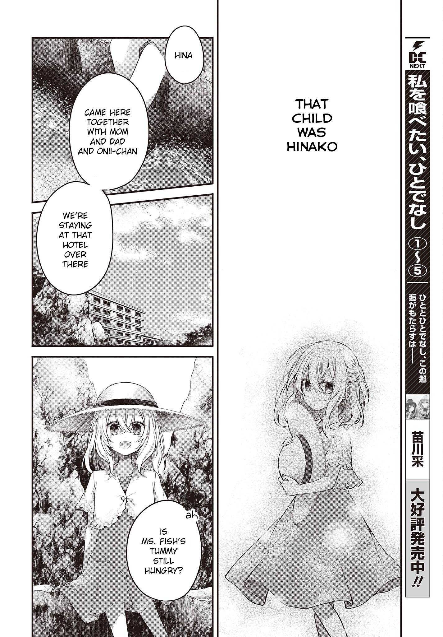 Page 12 of Chapter 24