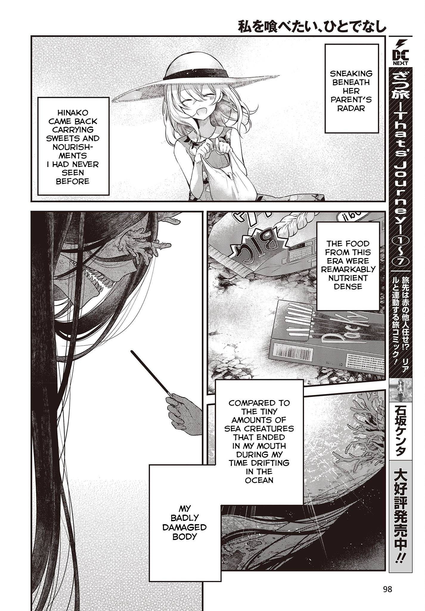 Page 14 of Chapter 24