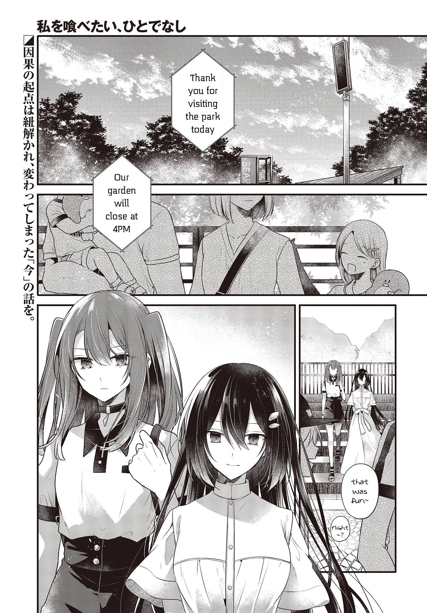 Page 1 of Chapter 25