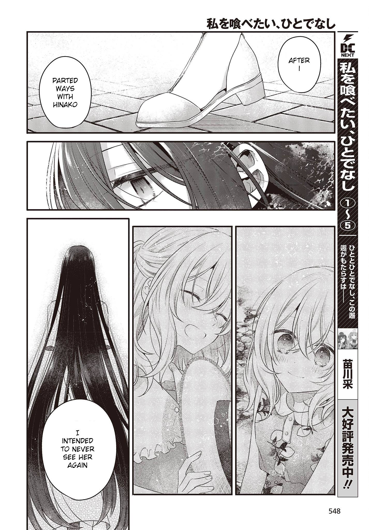 Page 2 of Chapter 25