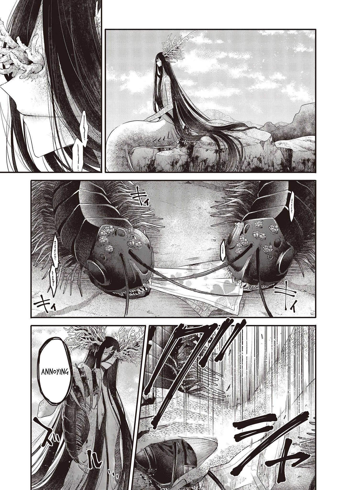Page 5 of Chapter 25