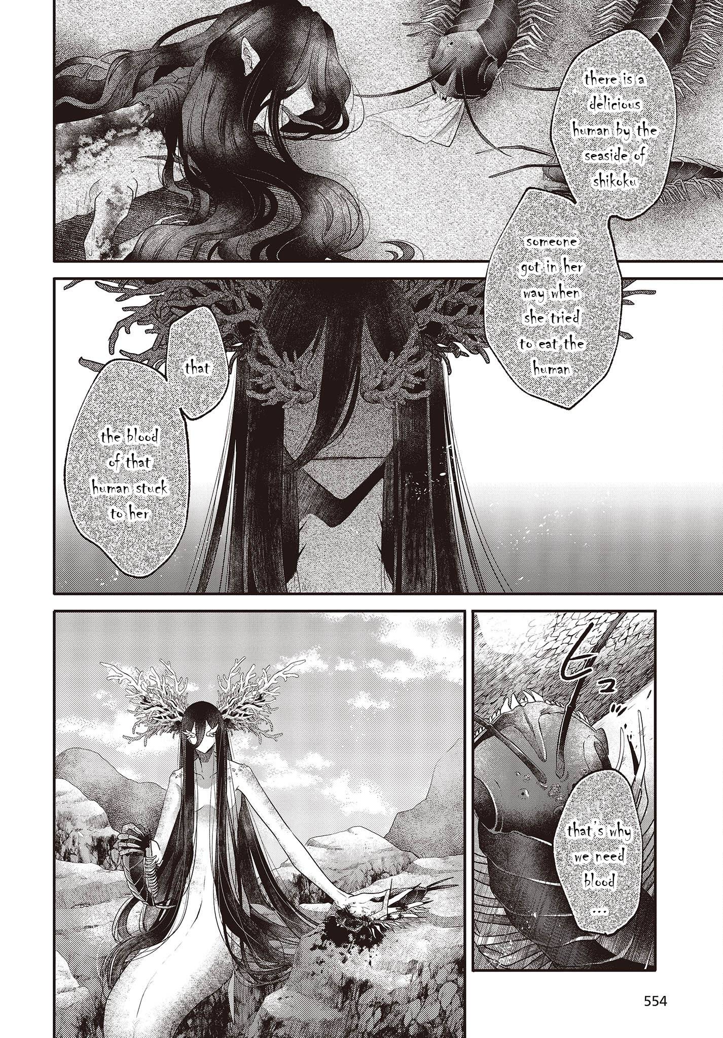 Page 8 of Chapter 25