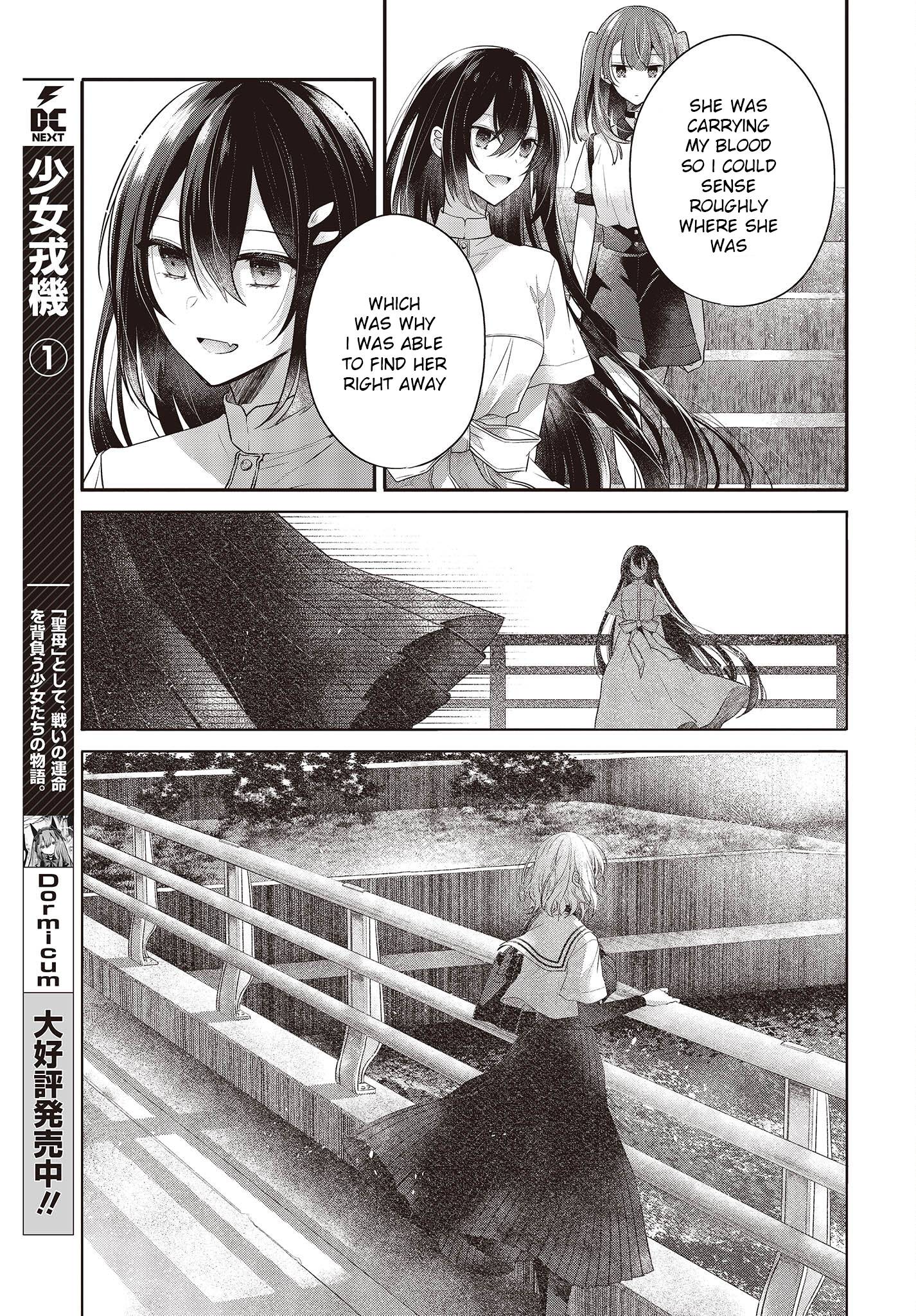 Page 11 of Chapter 25
