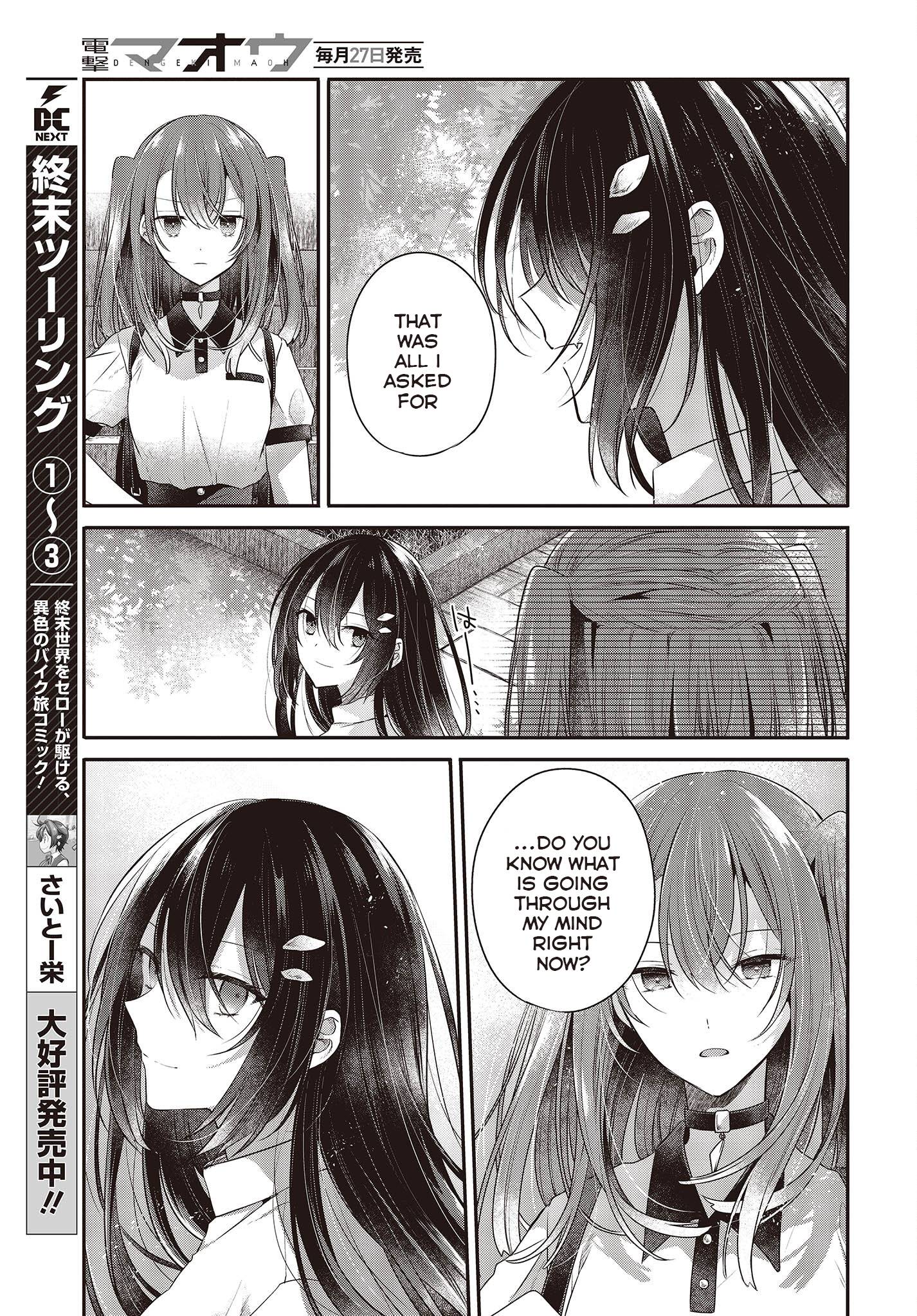 Page 19 of Chapter 25