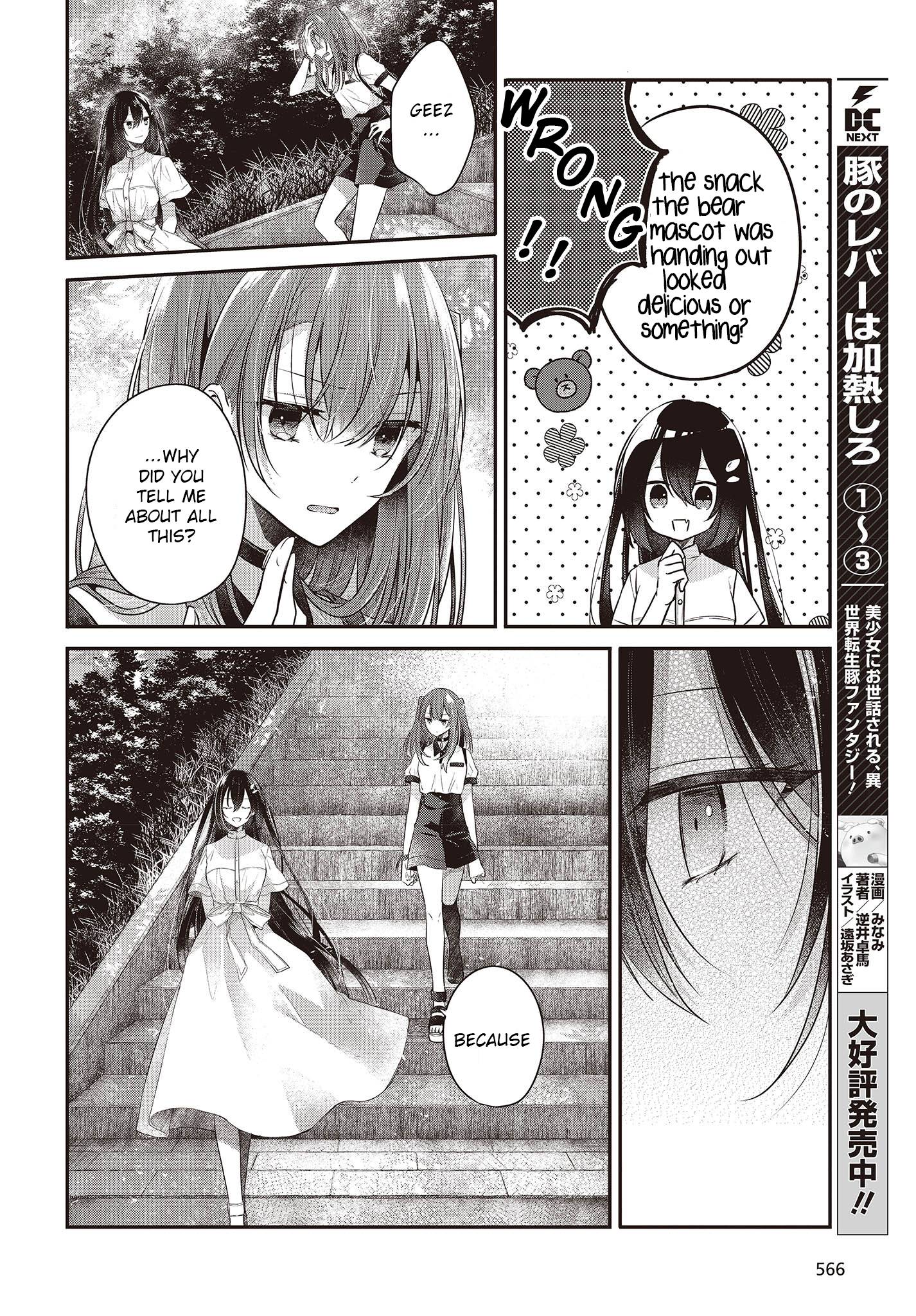 Page 20 of Chapter 25