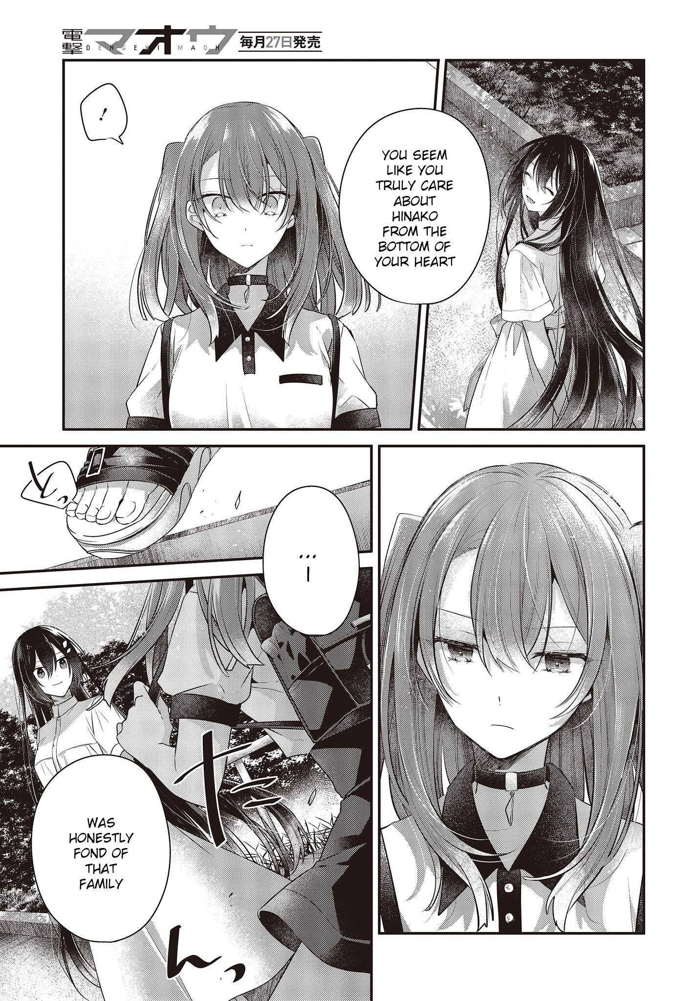 Page 21 of Chapter 25