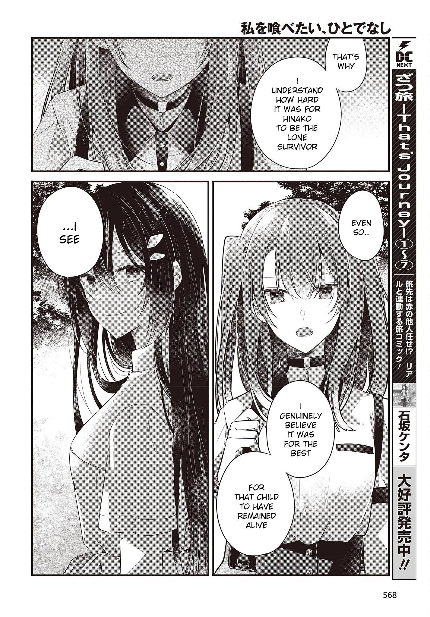 Page 22 of Chapter 25