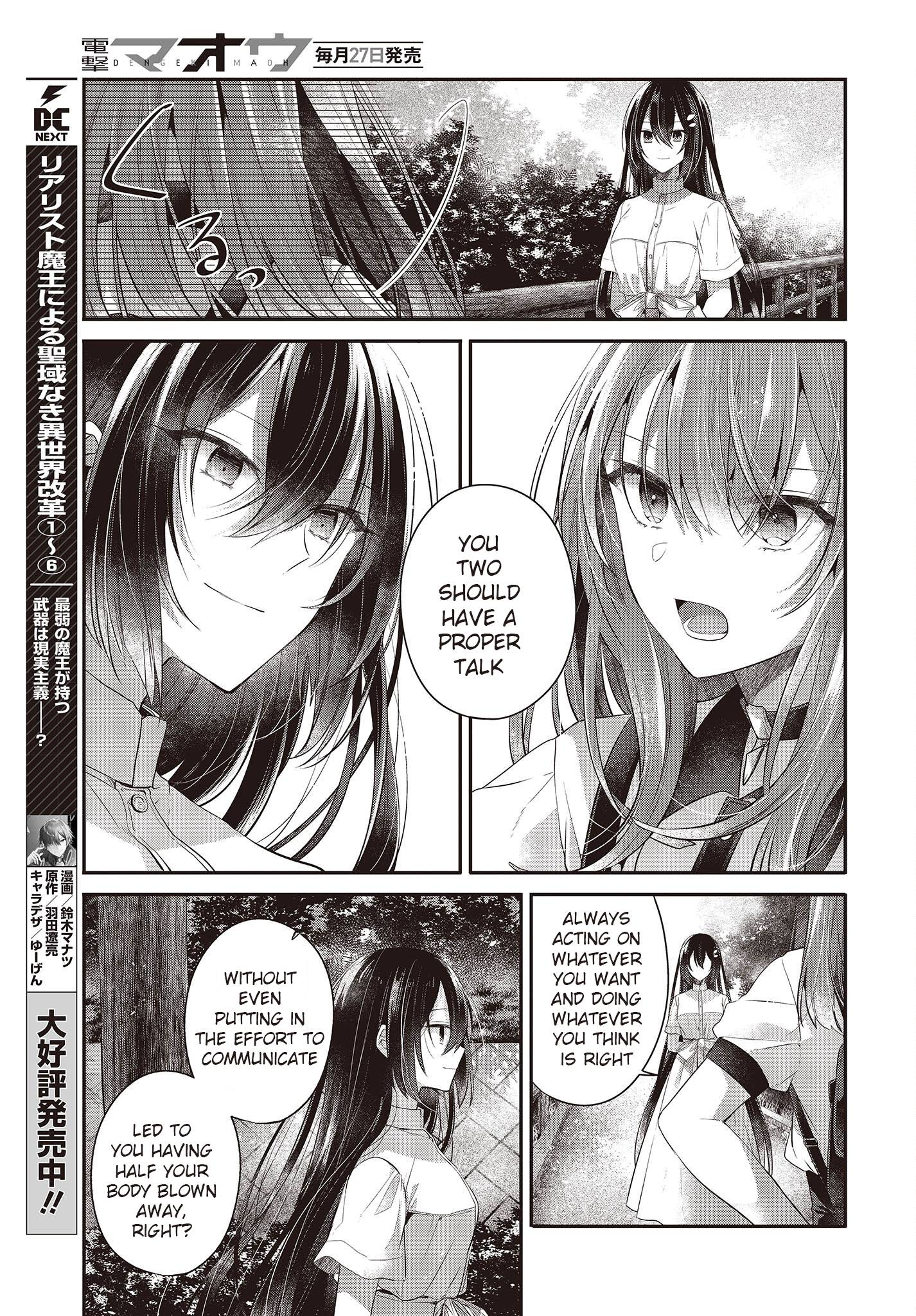 Page 25 of Chapter 25