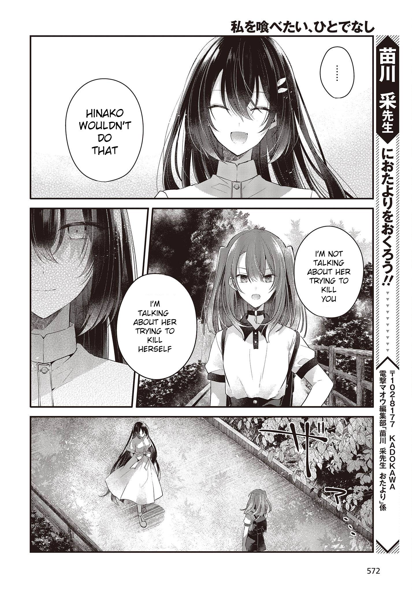 Page 26 of Chapter 25