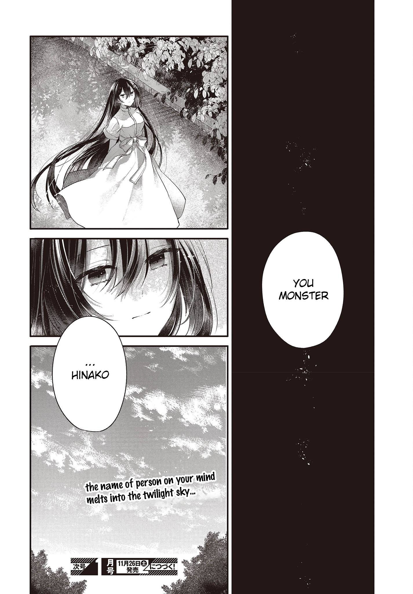 Page 30 of Chapter 25