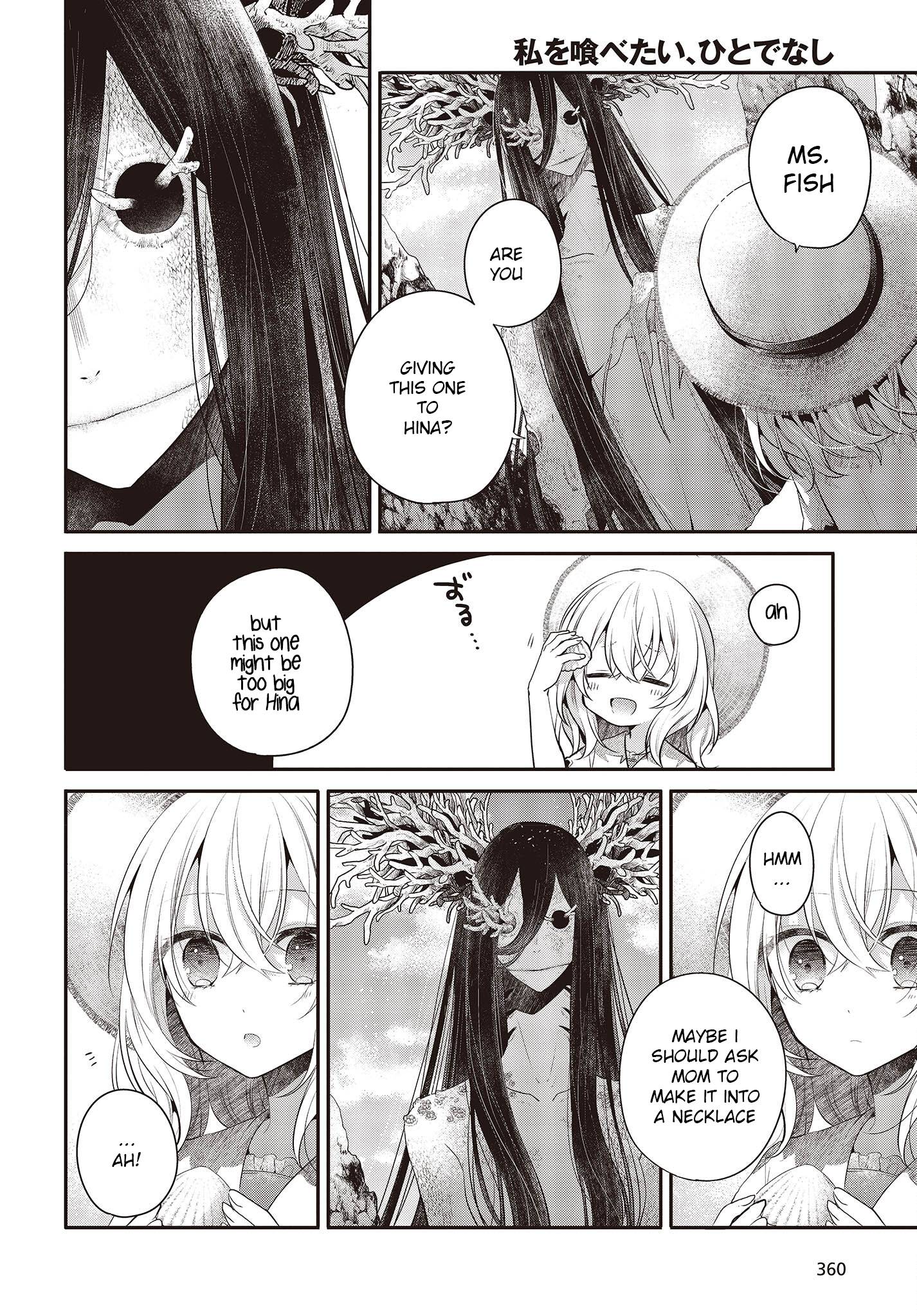 Page 4 of Chapter 25.5