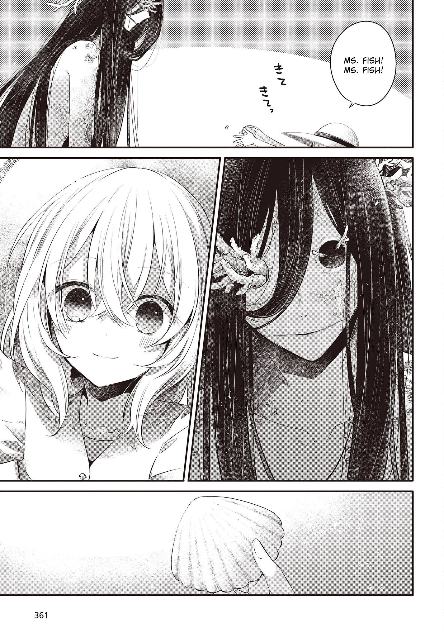 Page 5 of Chapter 25.5