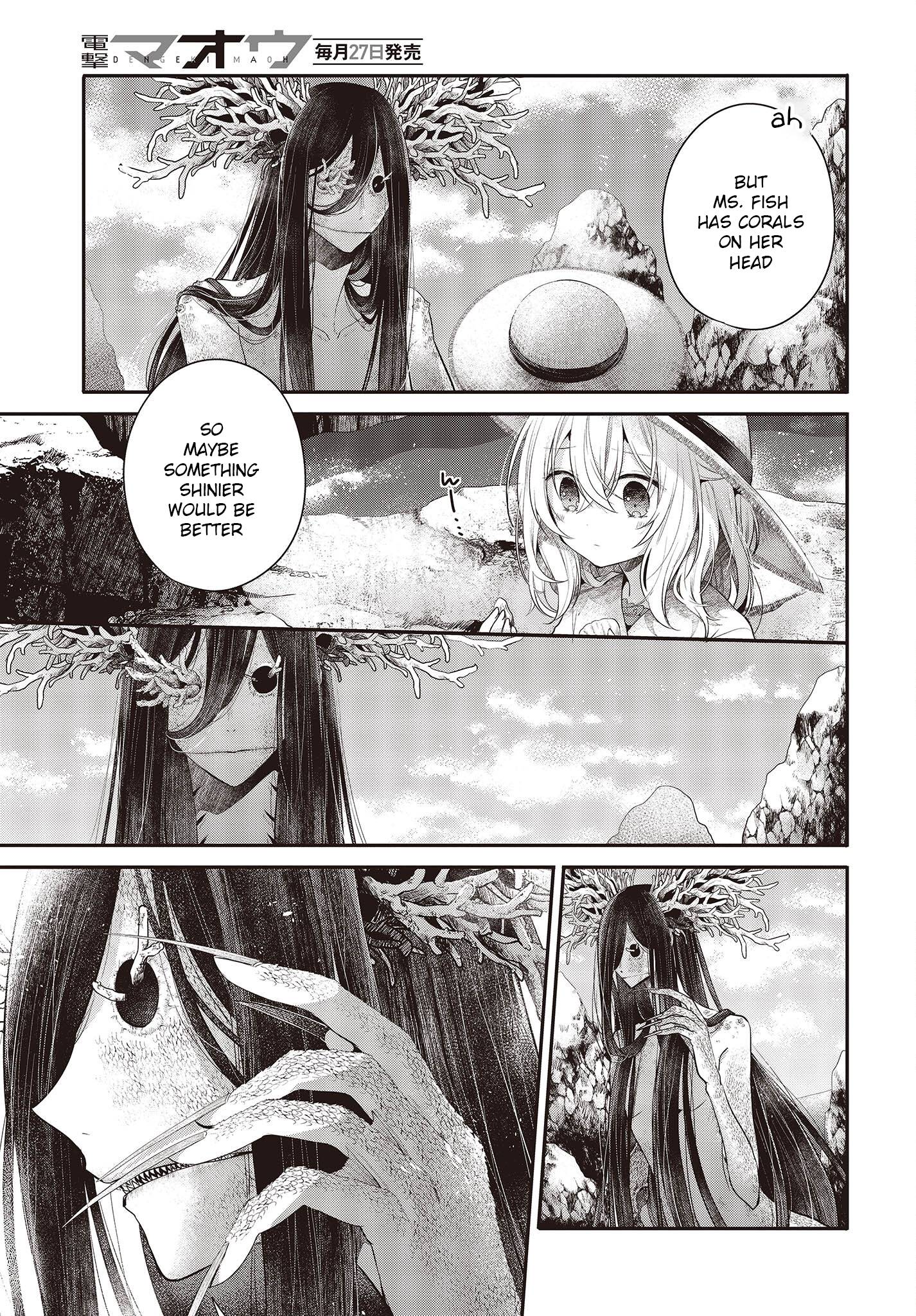 Page 7 of Chapter 25.5