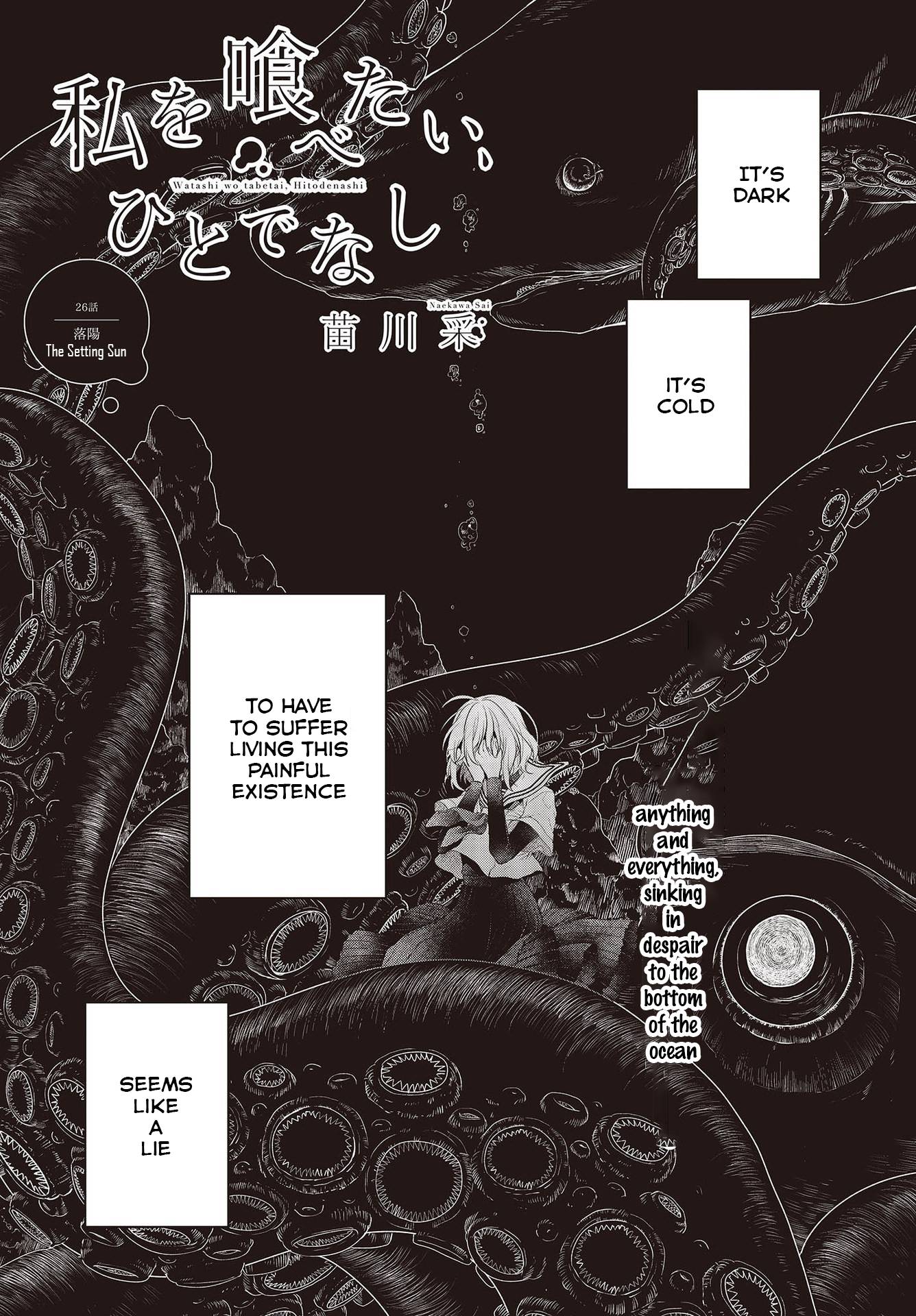 Page 1 of Chapter 26
