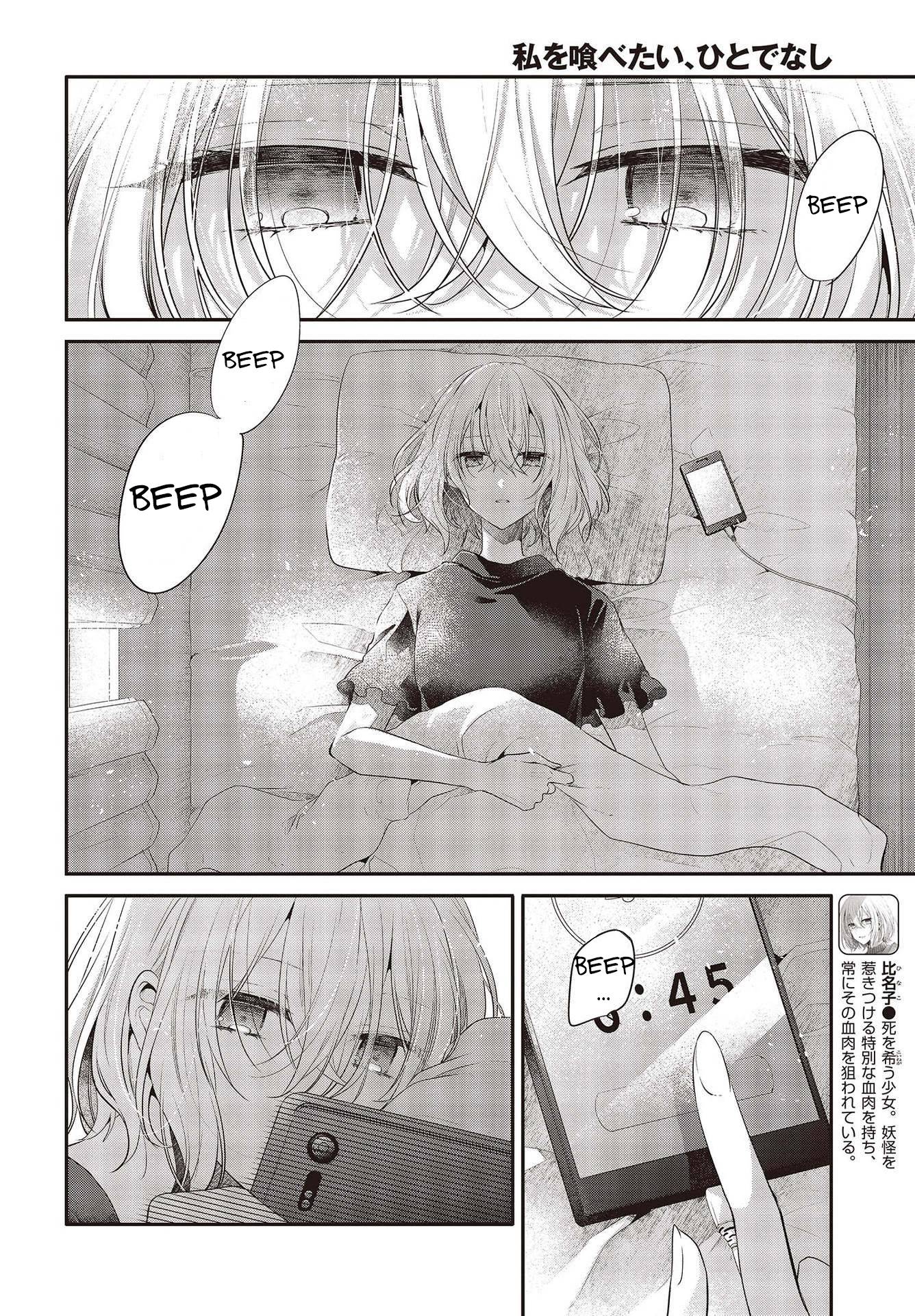 Page 2 of Chapter 26