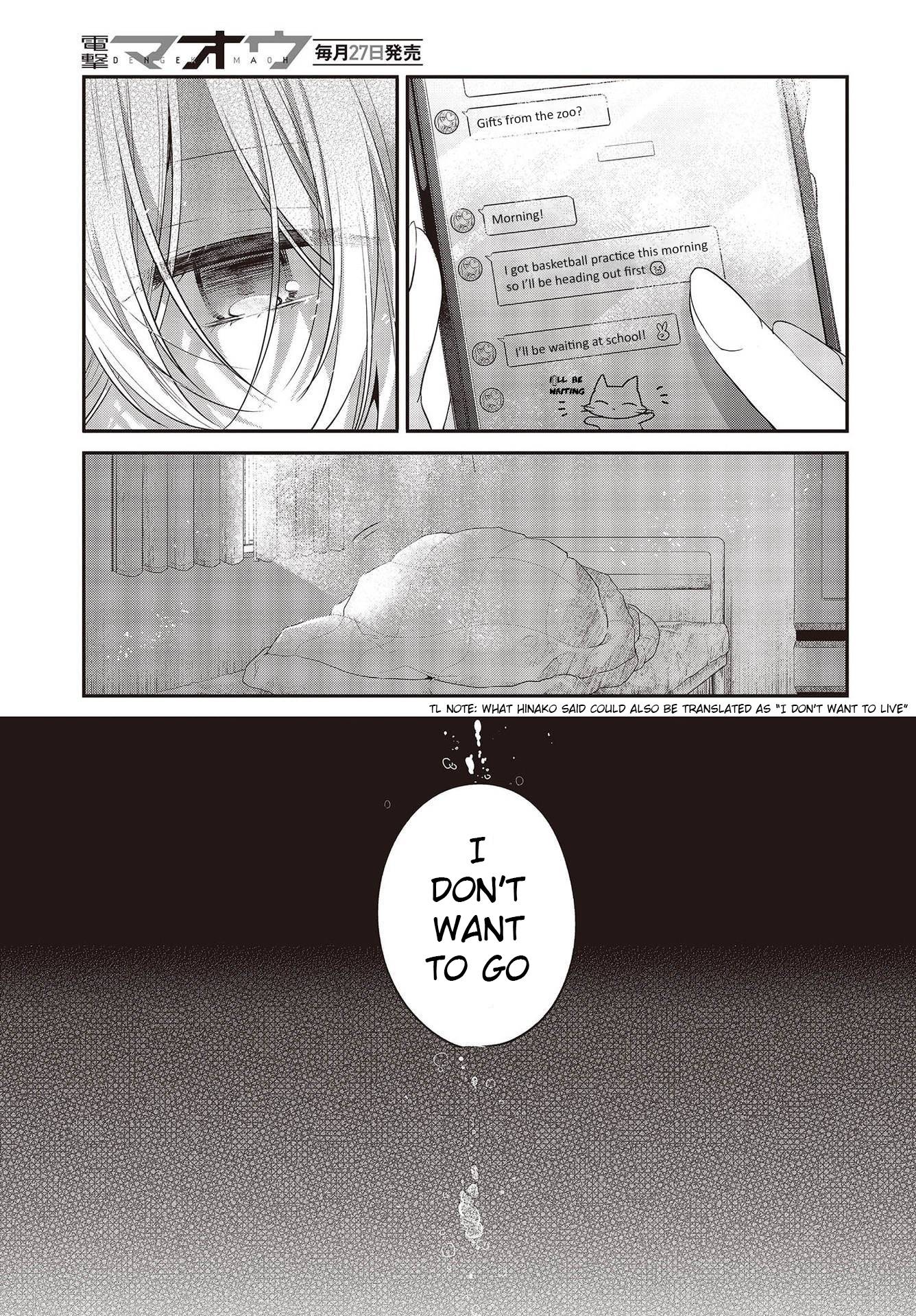 Page 3 of Chapter 26