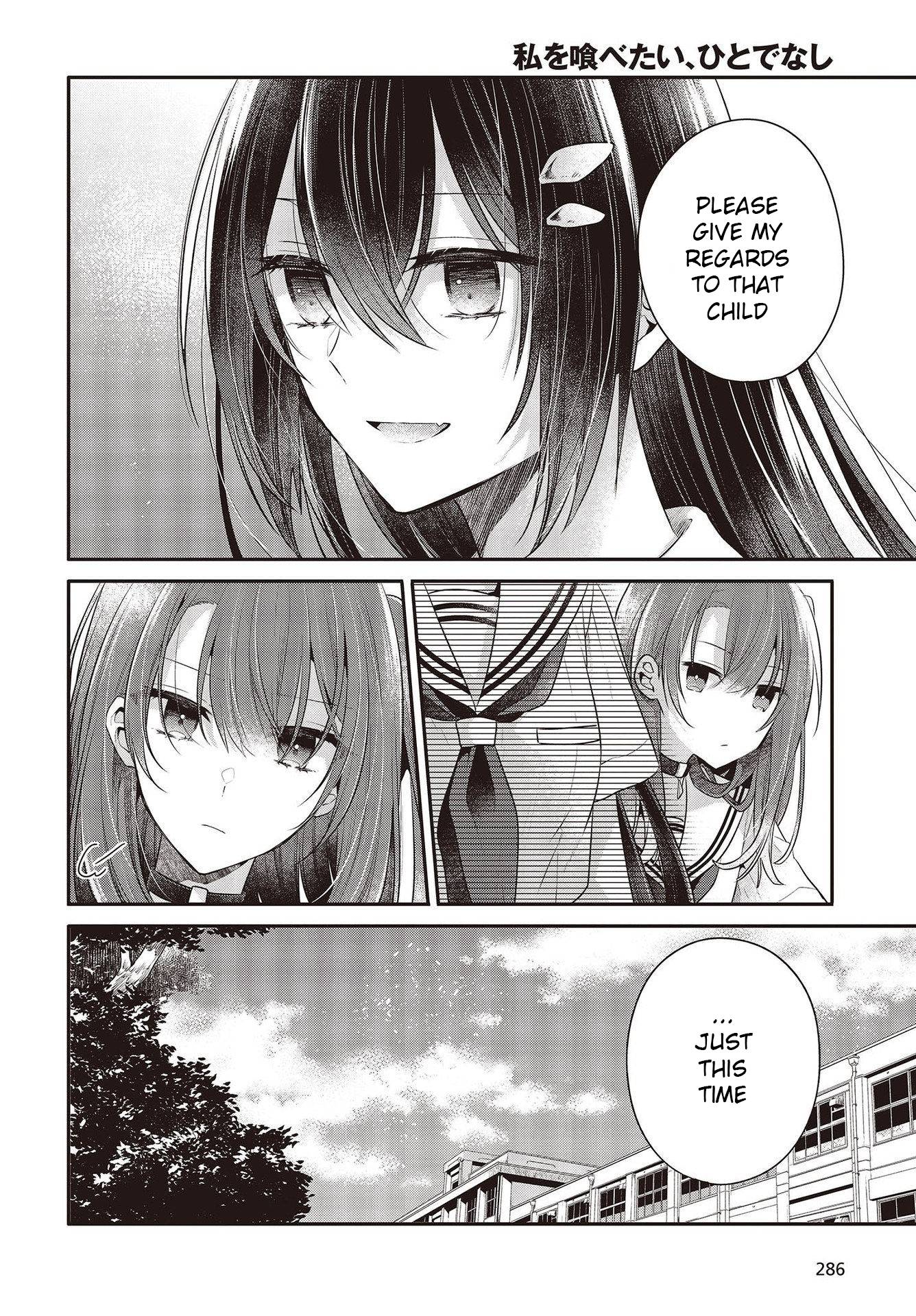 Page 12 of Chapter 26