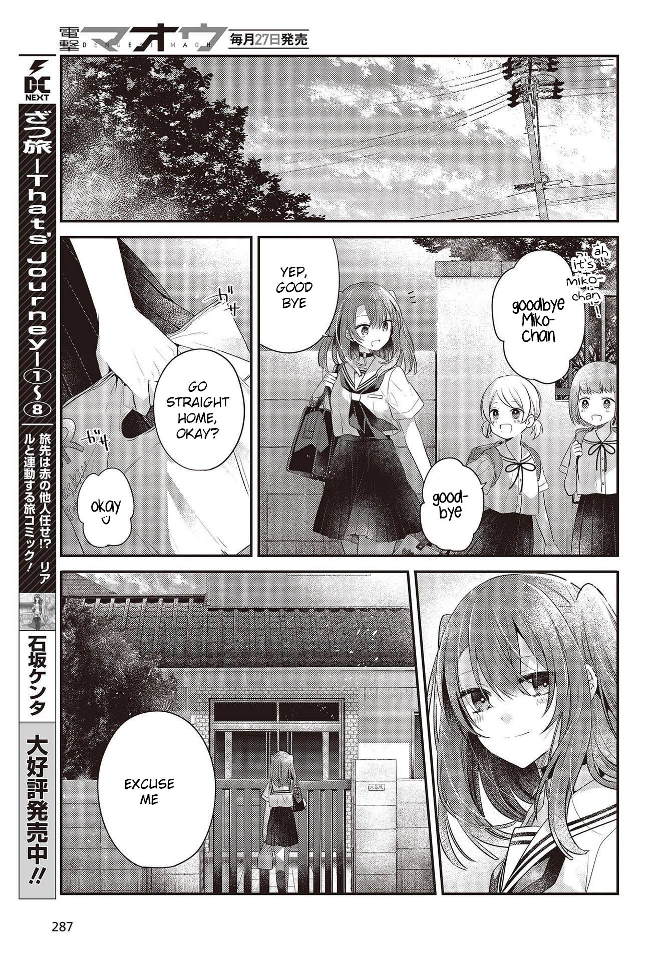 Page 13 of Chapter 26
