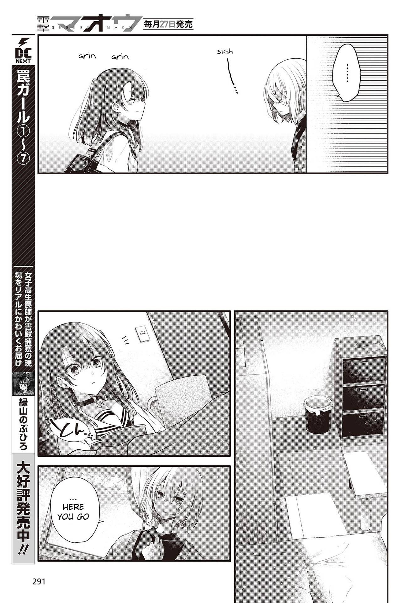 Page 17 of Chapter 26