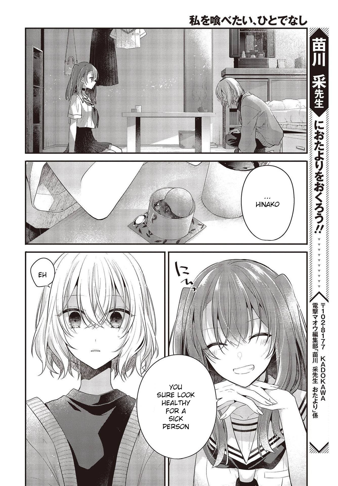 Page 18 of Chapter 26