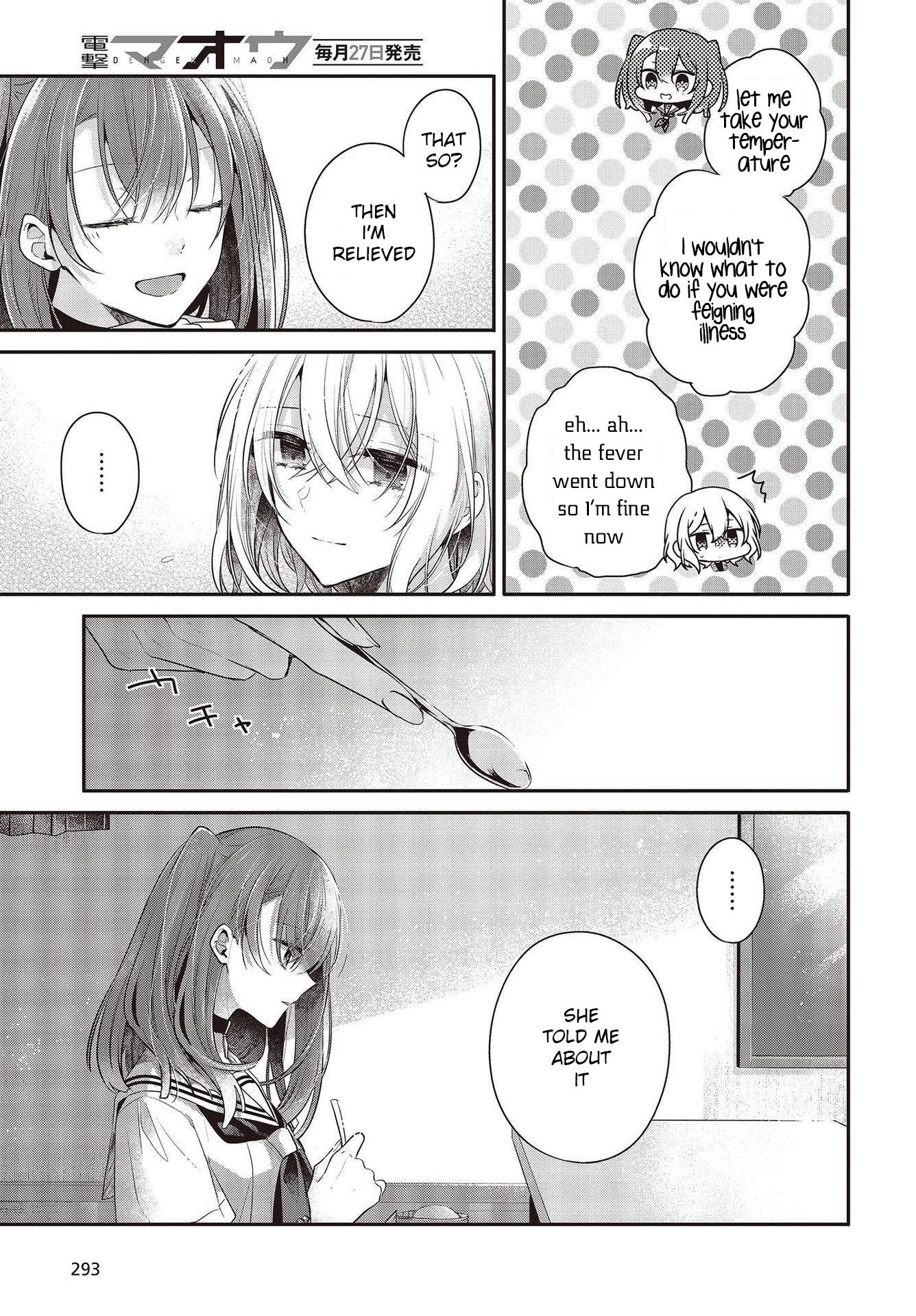 Page 19 of Chapter 26