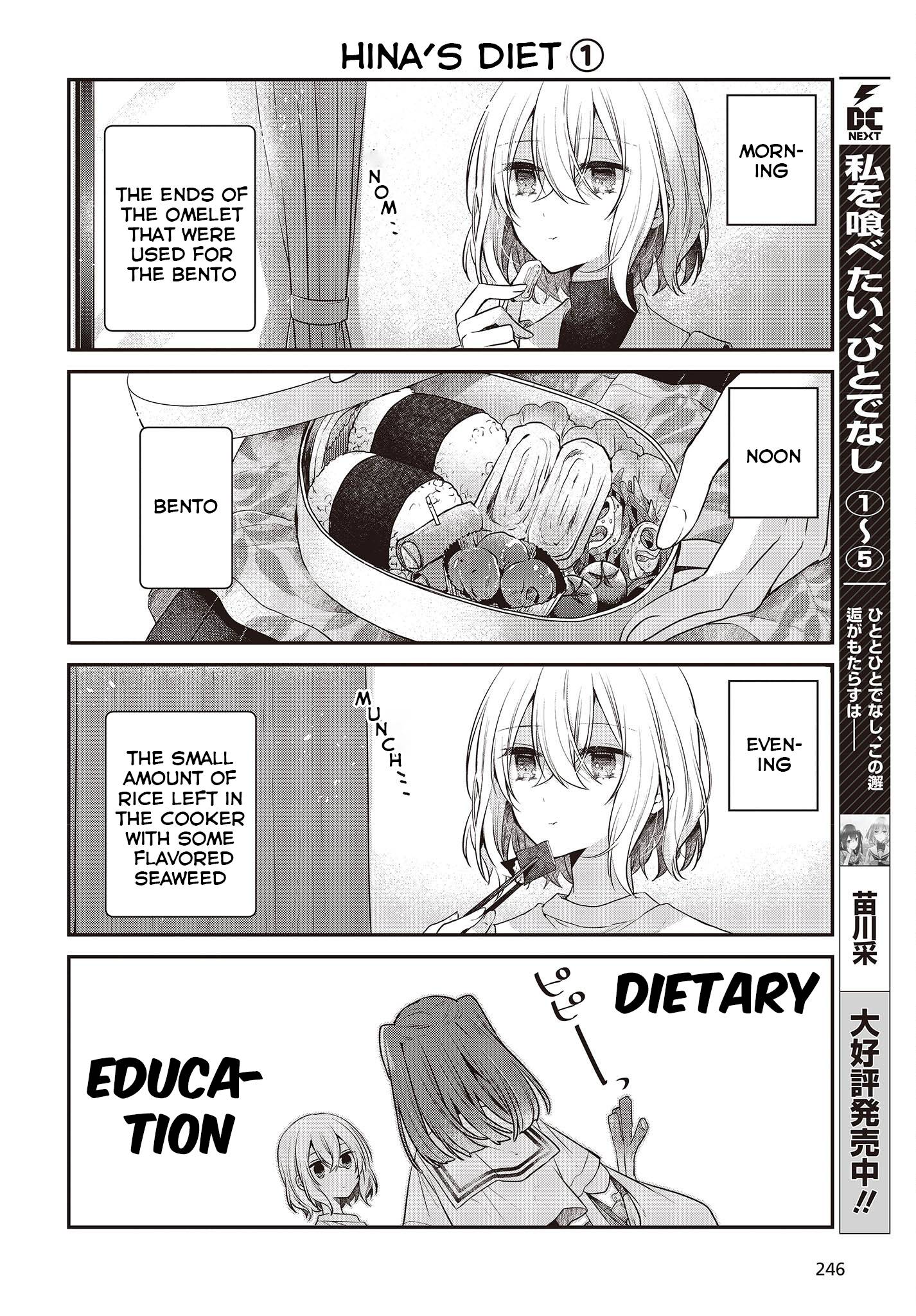 Page 2 of Chapter 27.5
