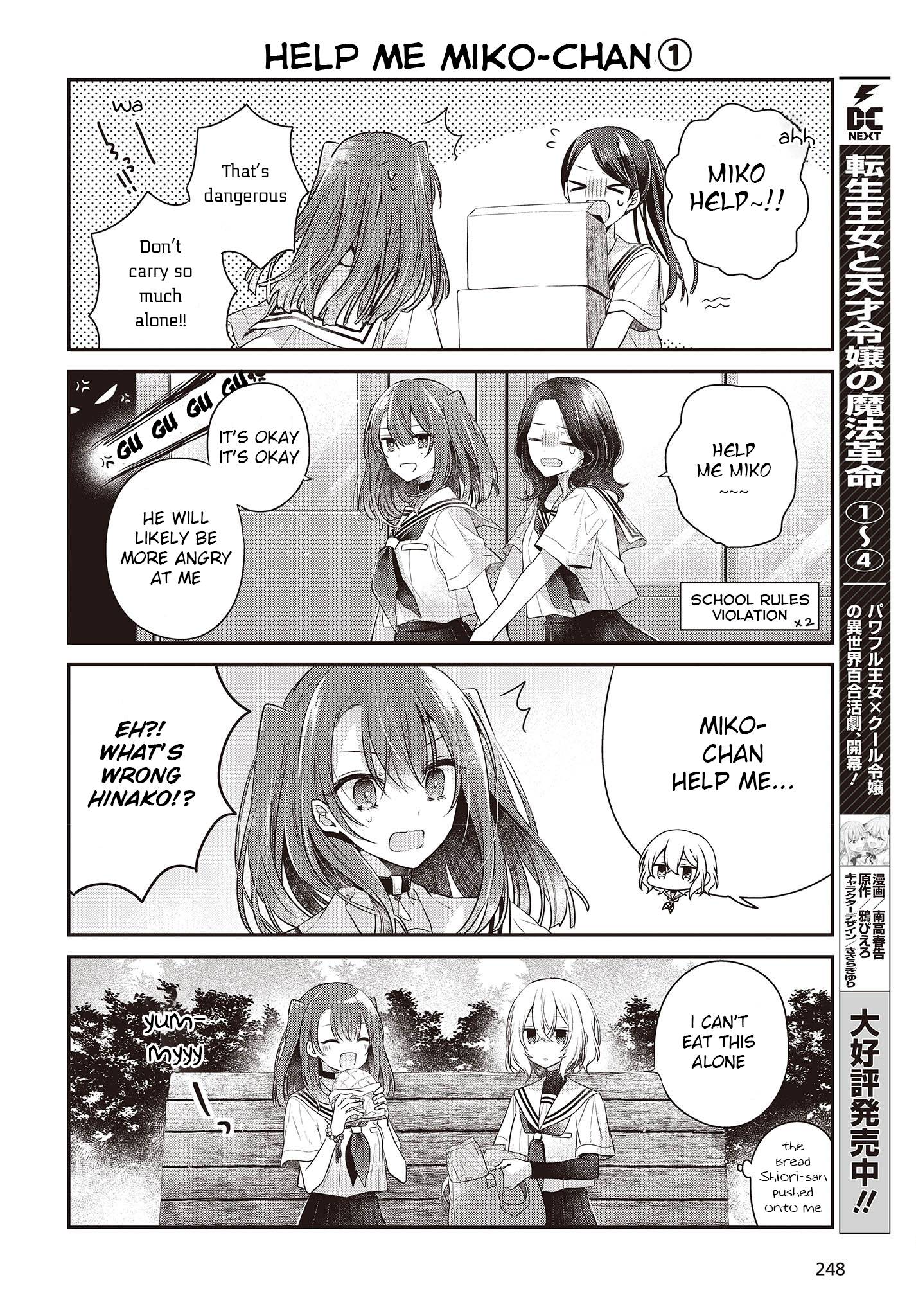 Page 4 of Chapter 27.5