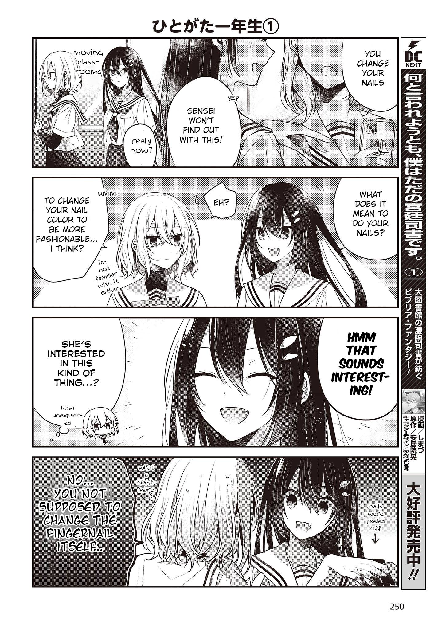 Page 6 of Chapter 27.5