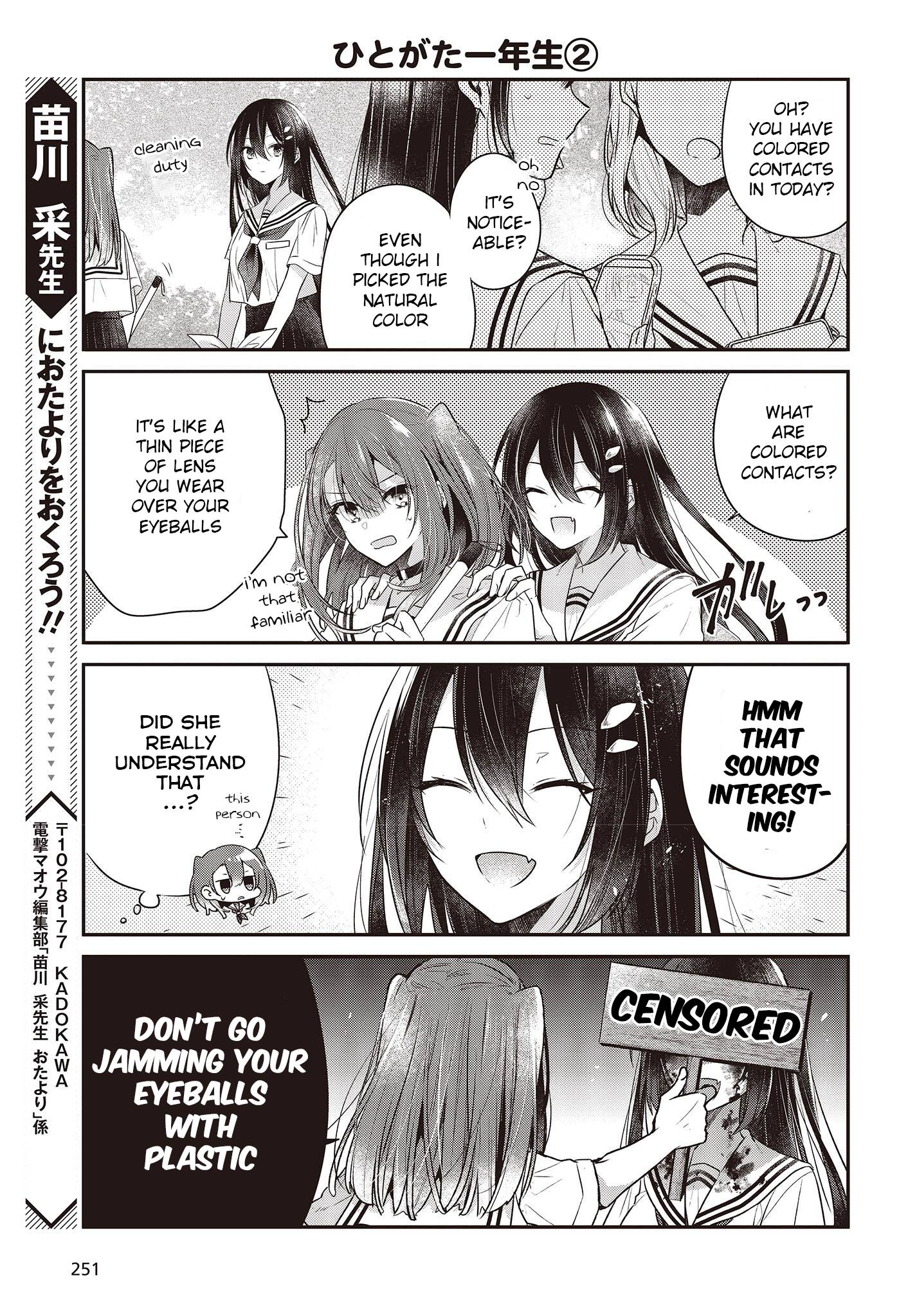 Page 7 of Chapter 27.5