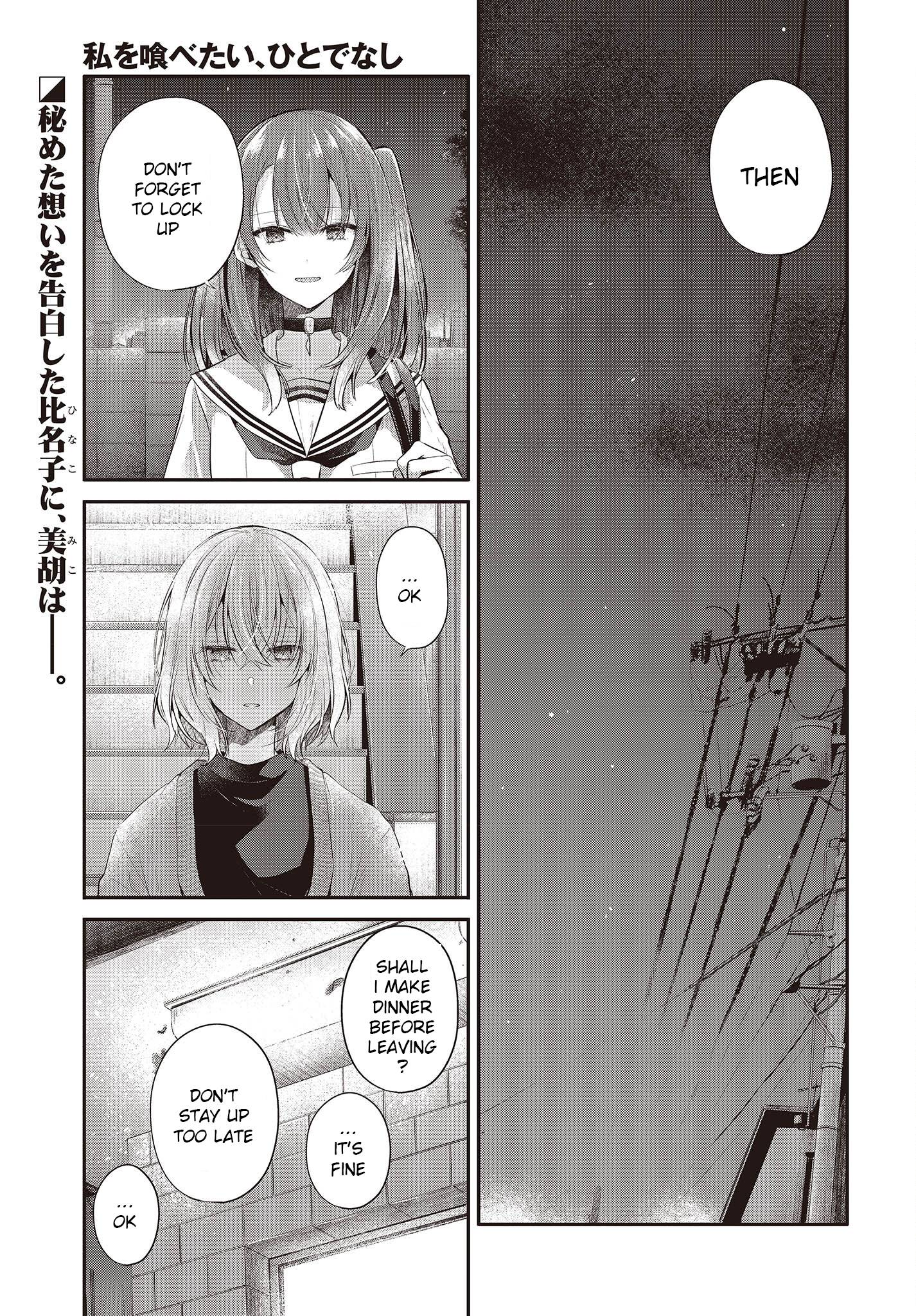 Page 1 of Chapter 27