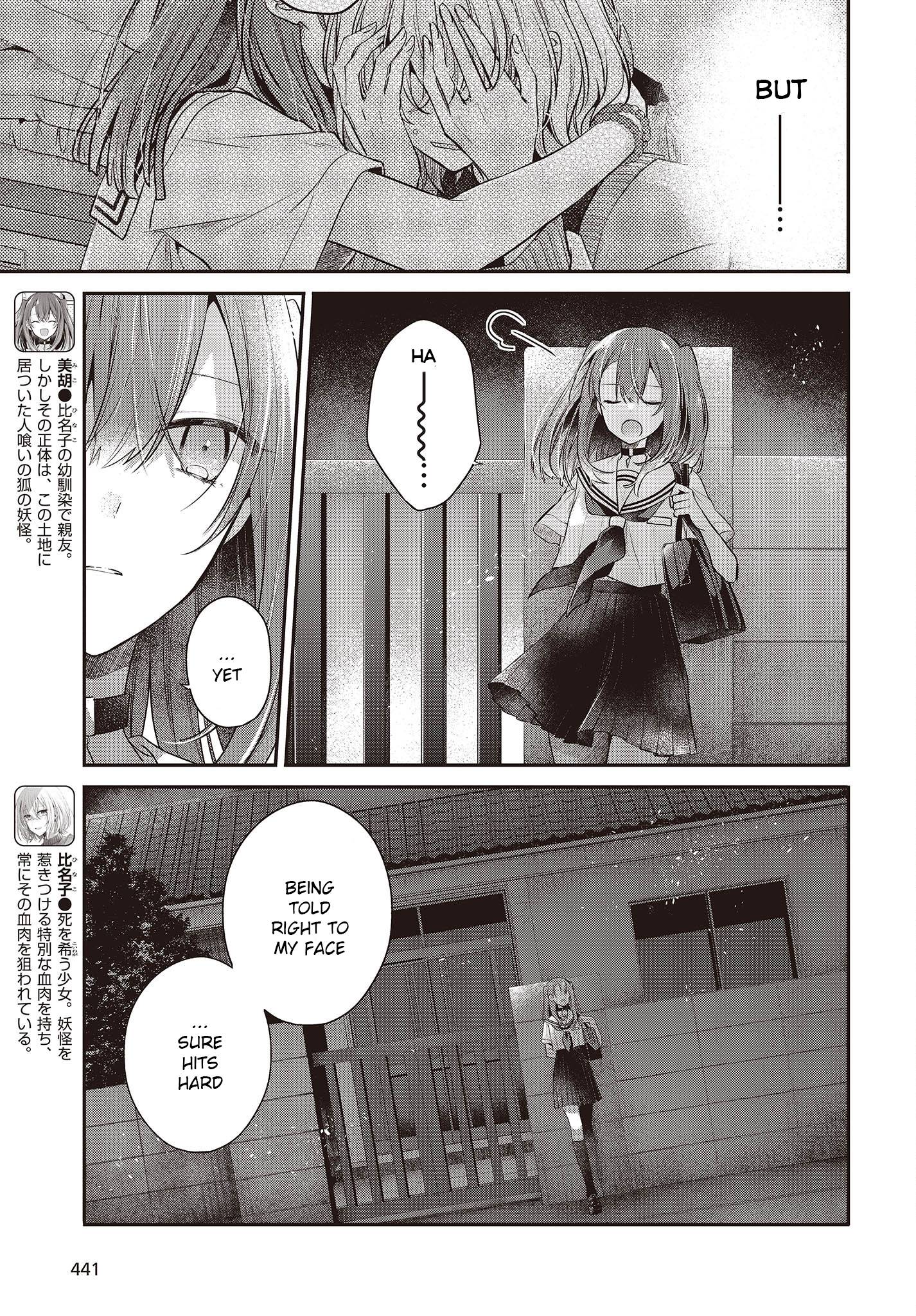 Page 5 of Chapter 27