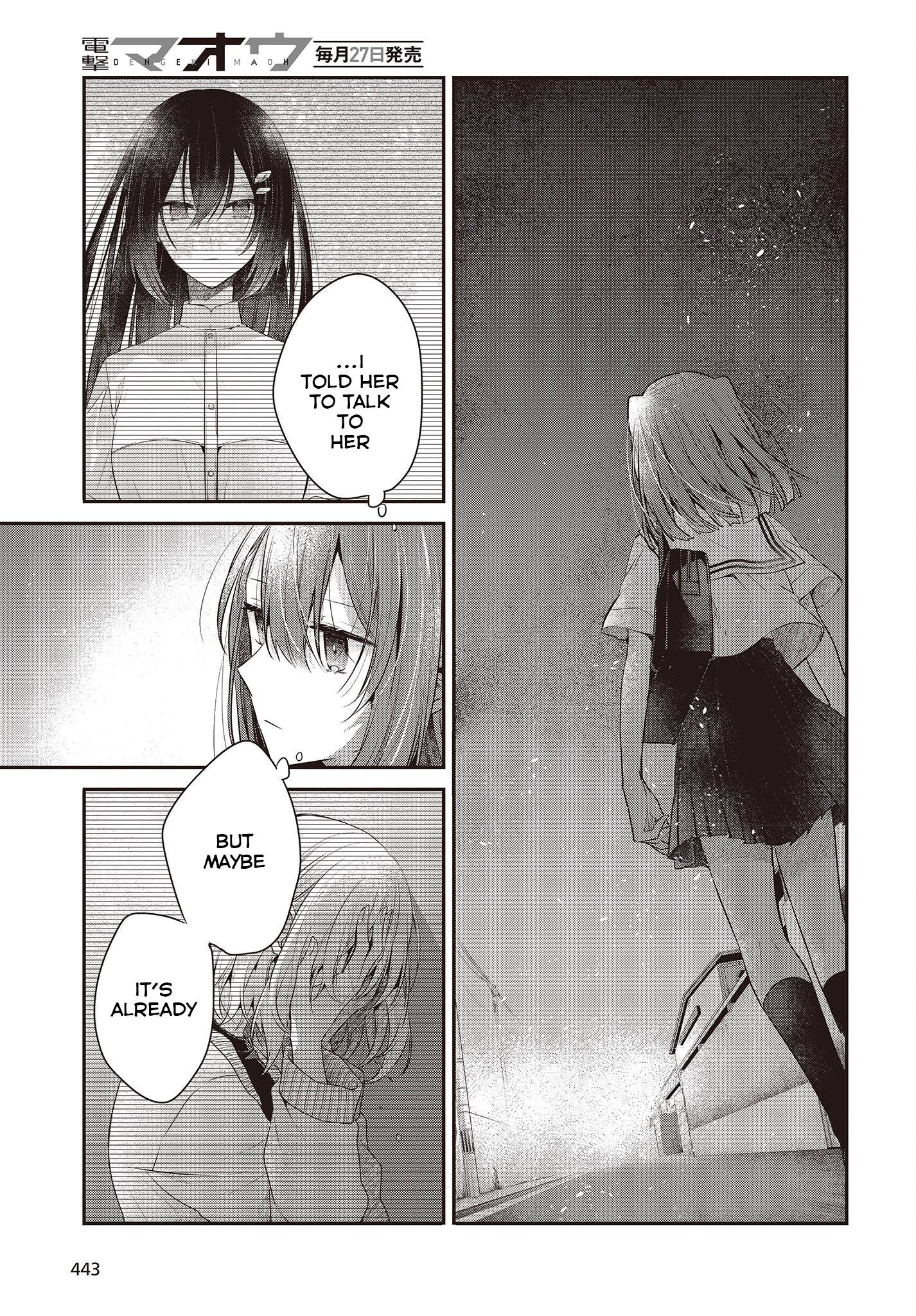 Page 7 of Chapter 27