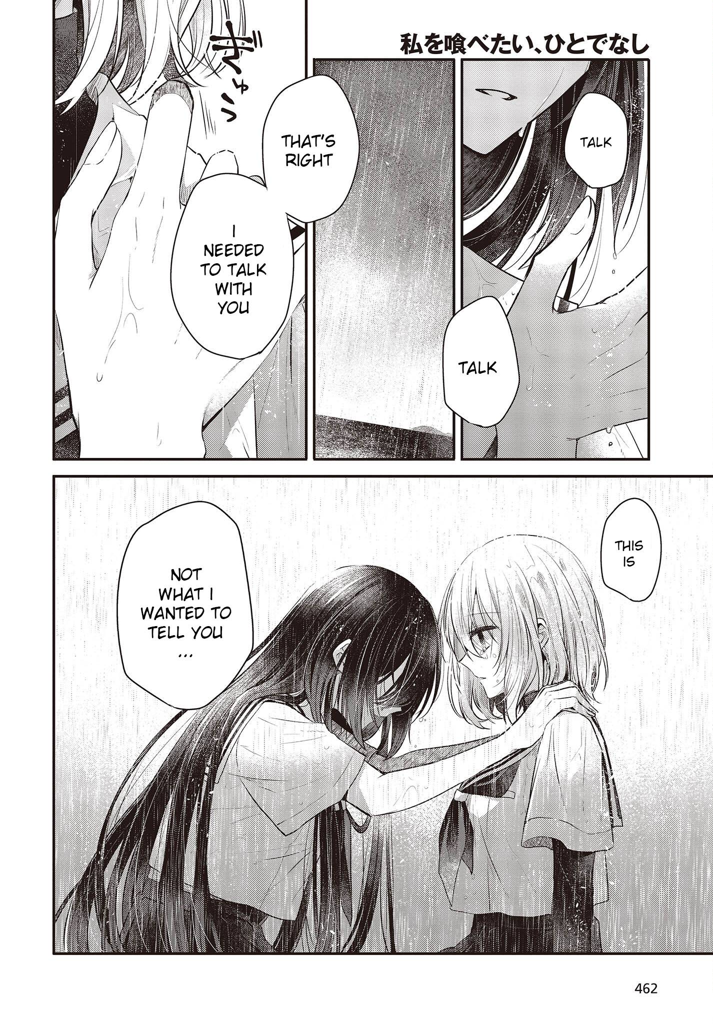Page 25 of Chapter 27