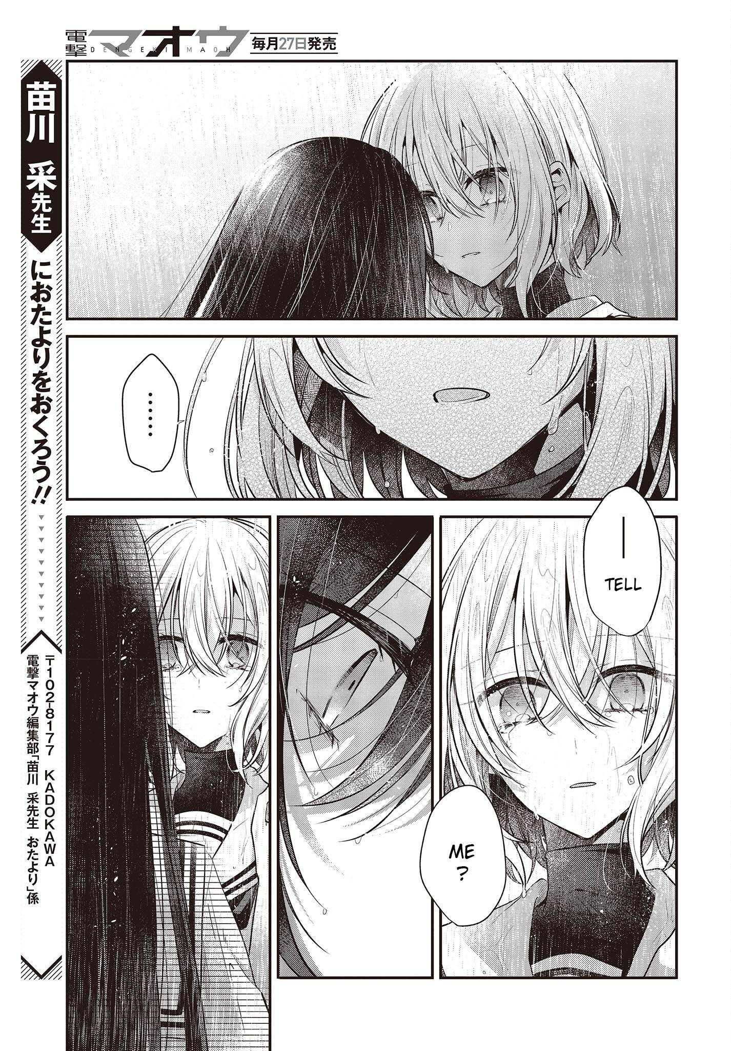 Page 26 of Chapter 27