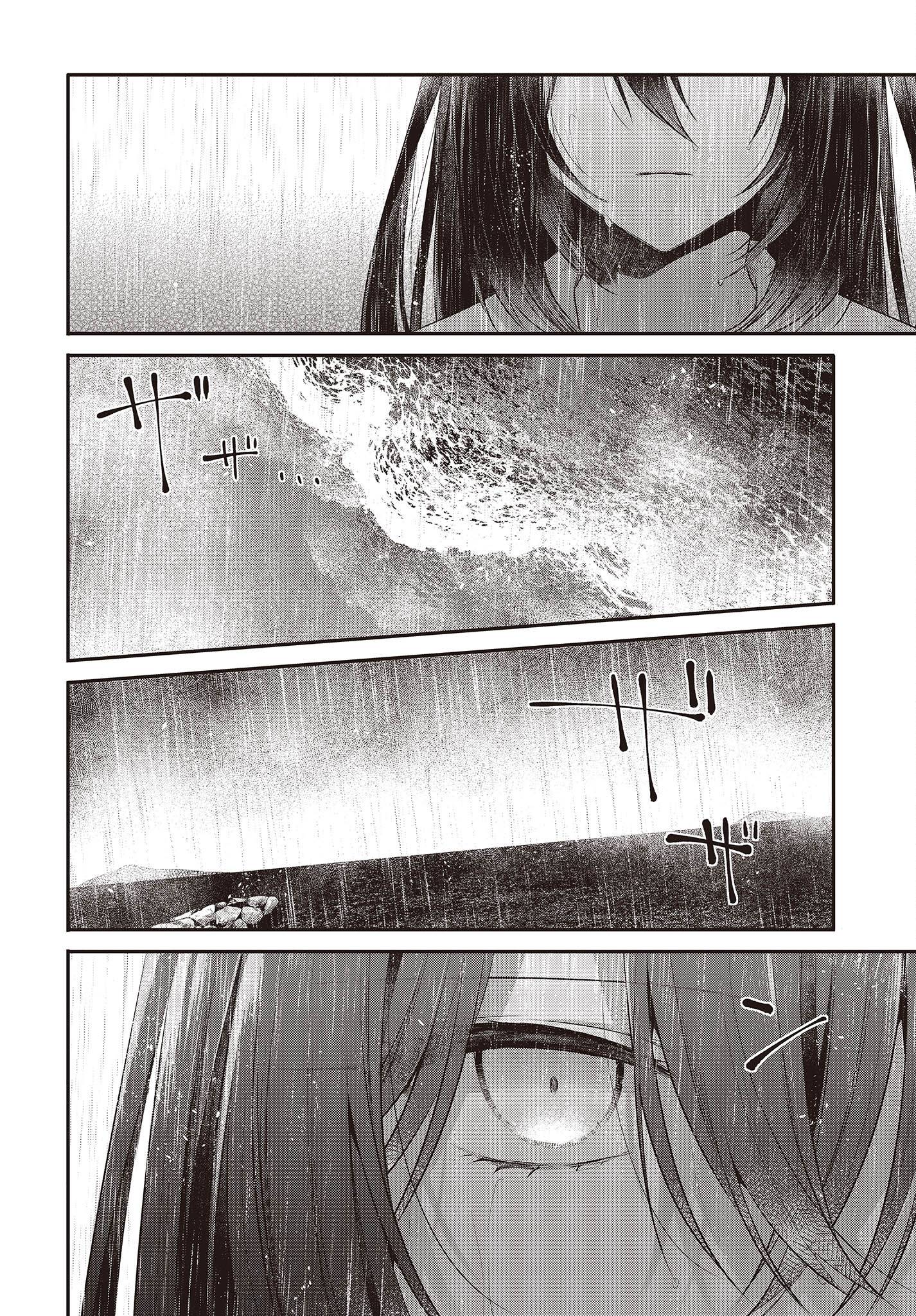 Page 27 of Chapter 27