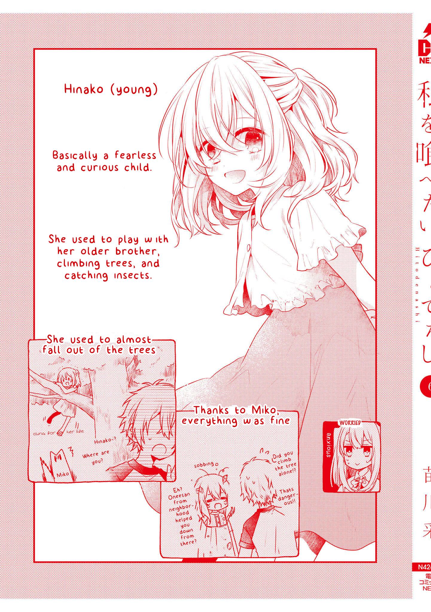 Page 19 of Chapter 27.6