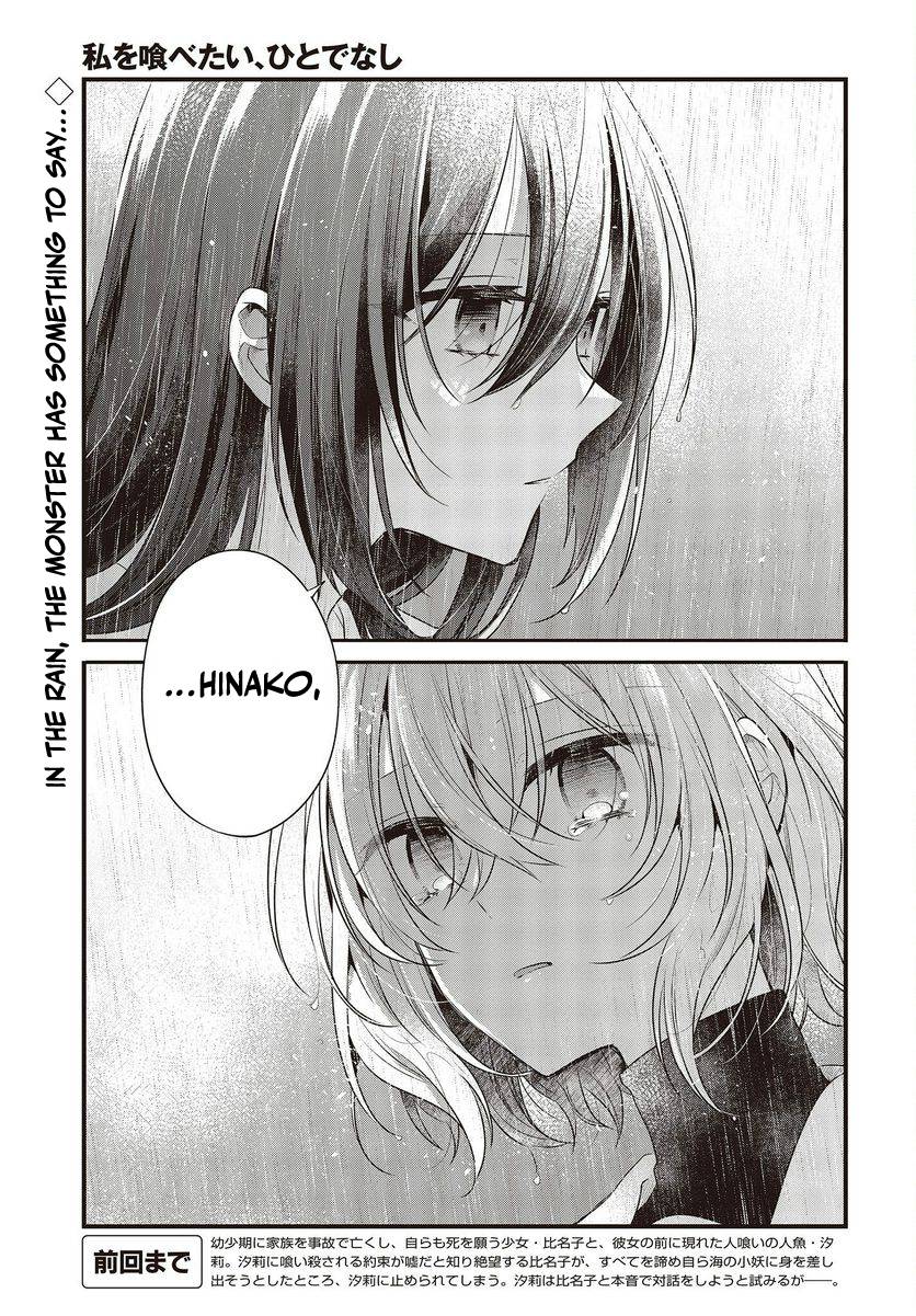 Page 1 of Chapter 28