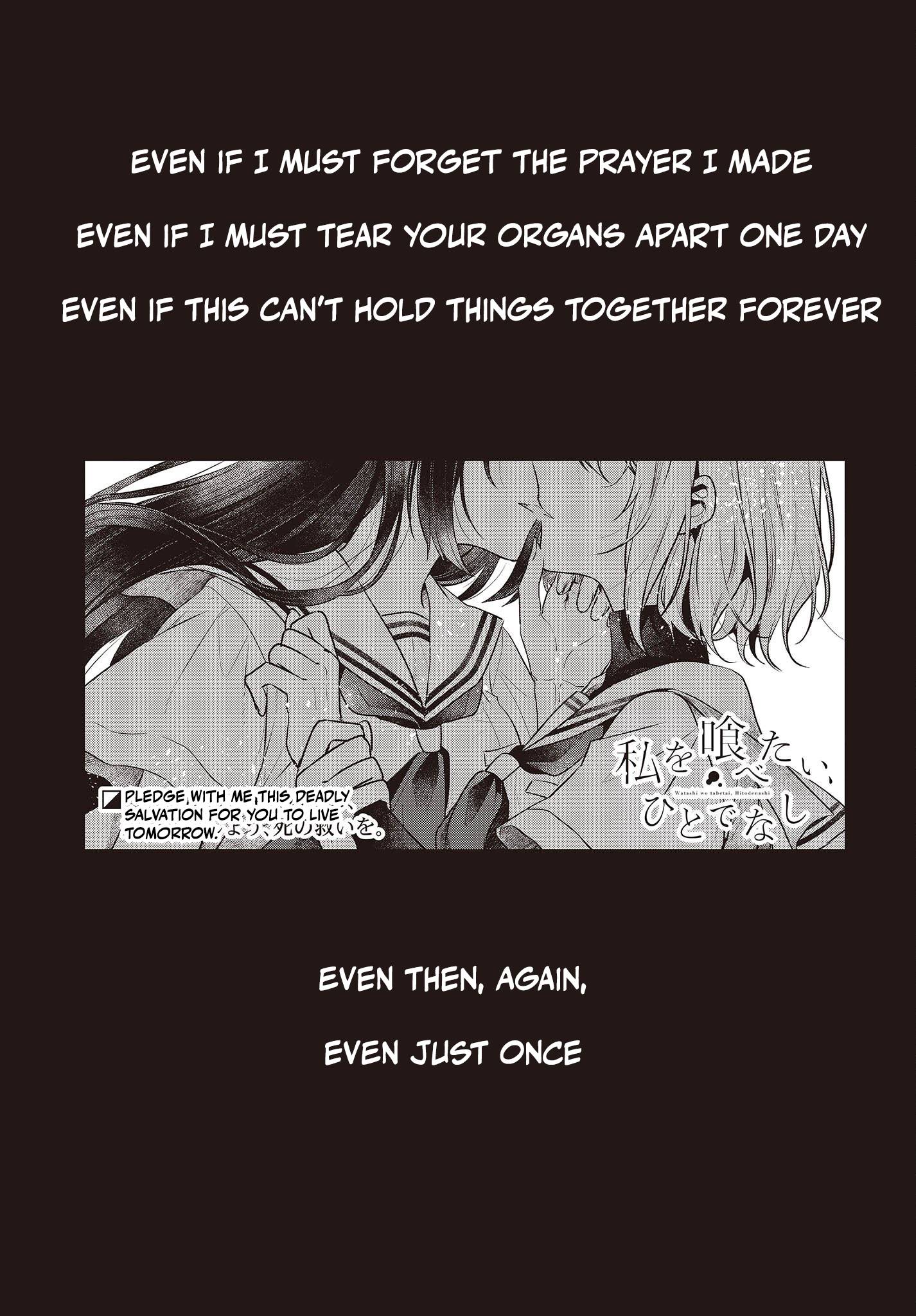 Page 1 of Chapter 29