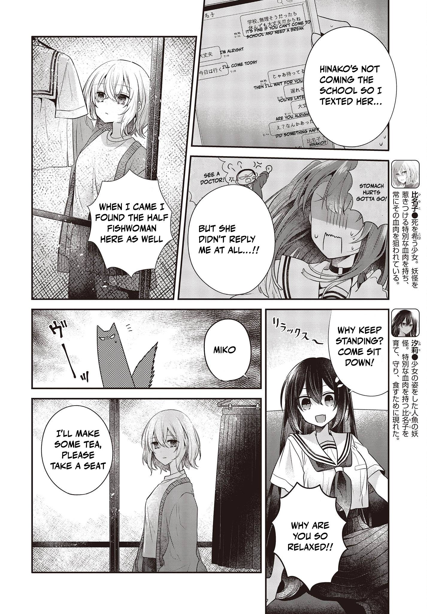 Page 4 of Chapter 29