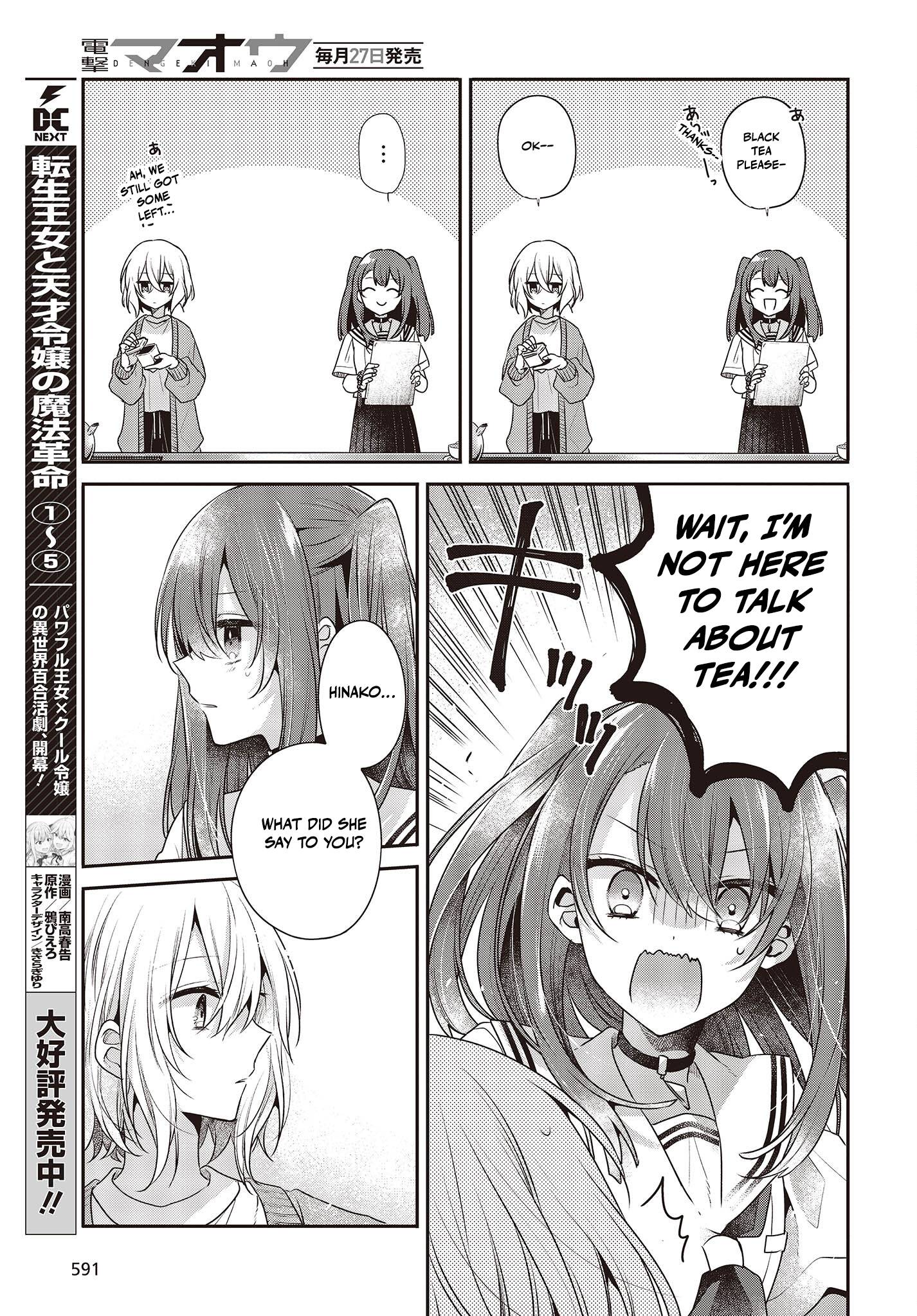 Page 7 of Chapter 29