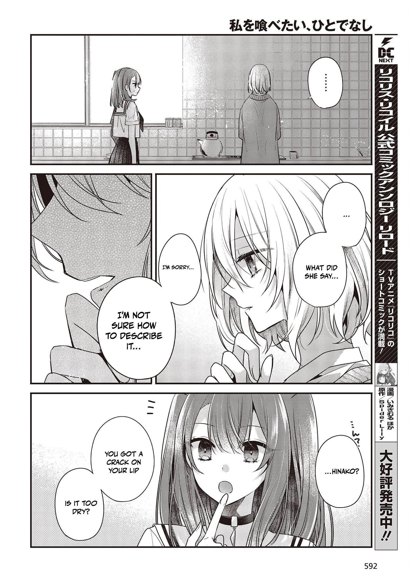 Page 8 of Chapter 29