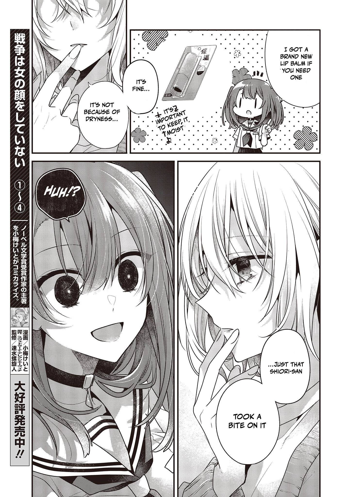 Page 9 of Chapter 29